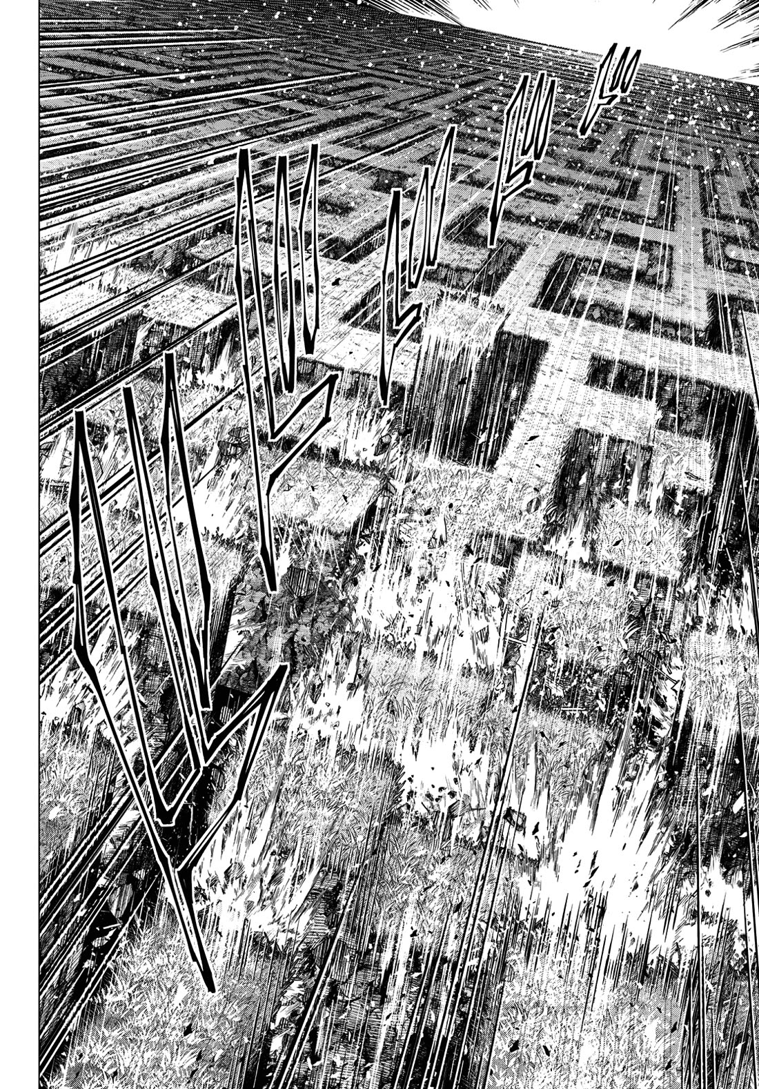 Ranger Reject Chapter 186 page 11 - Chapter 186: Heart's Desire