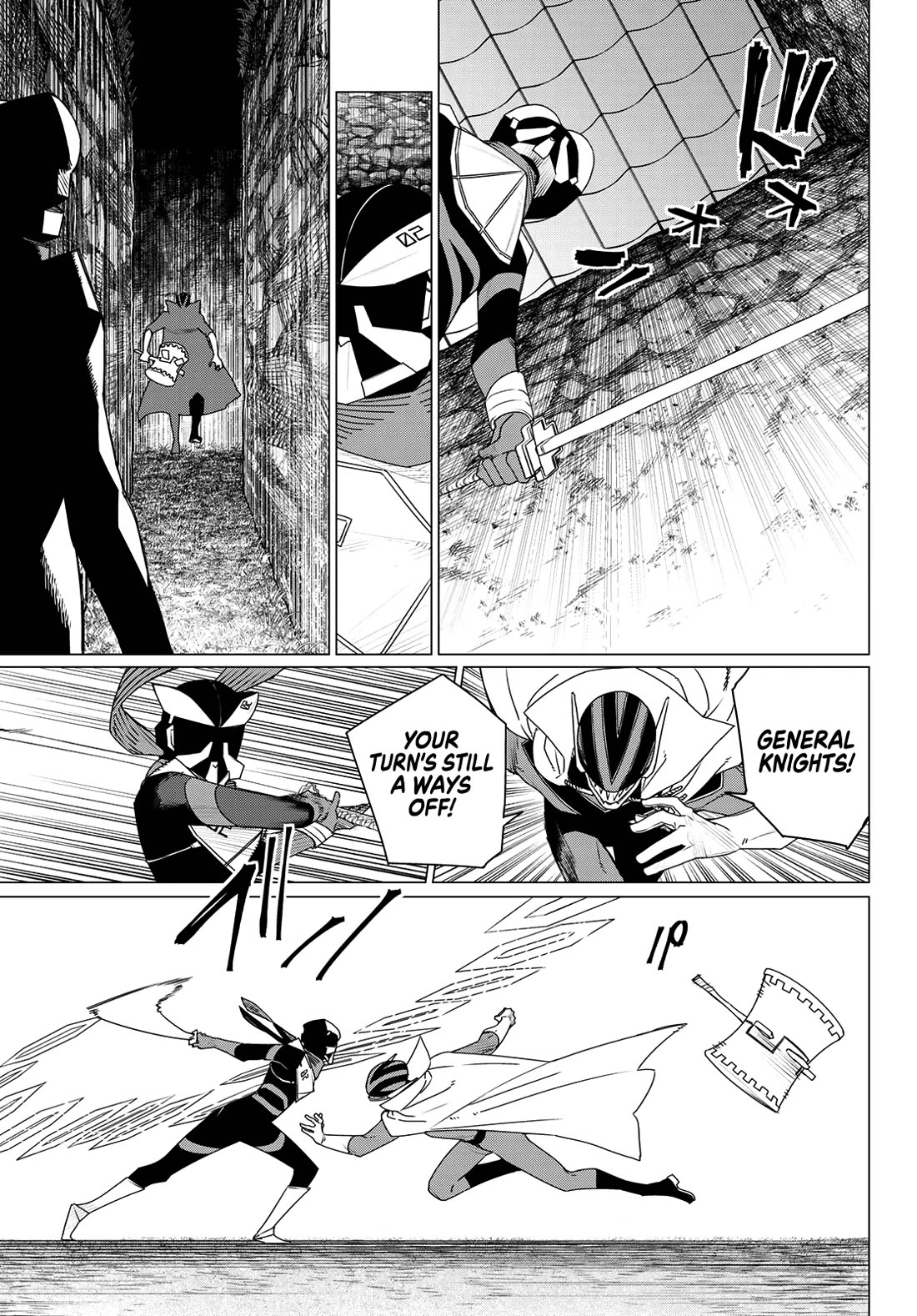 Ranger Reject Chapter 186 page 14 - Chapter 186: Heart's Desire