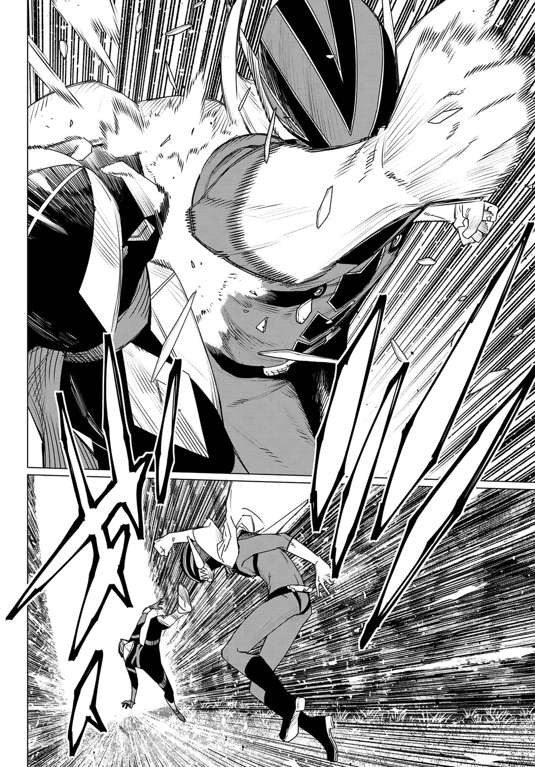 Ranger Reject Chapter 186 page 15 - Chapter 186: Heart's Desire