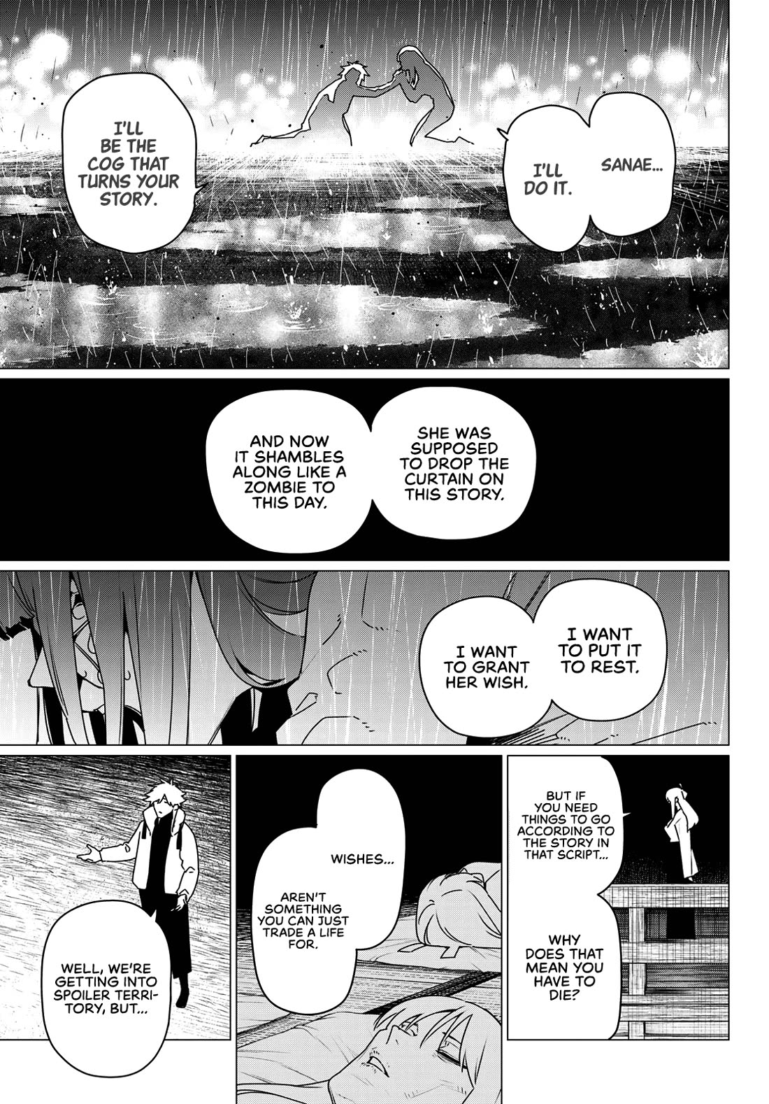 Ranger Reject Chapter 186 page 5 - Chapter 186: Heart's Desire