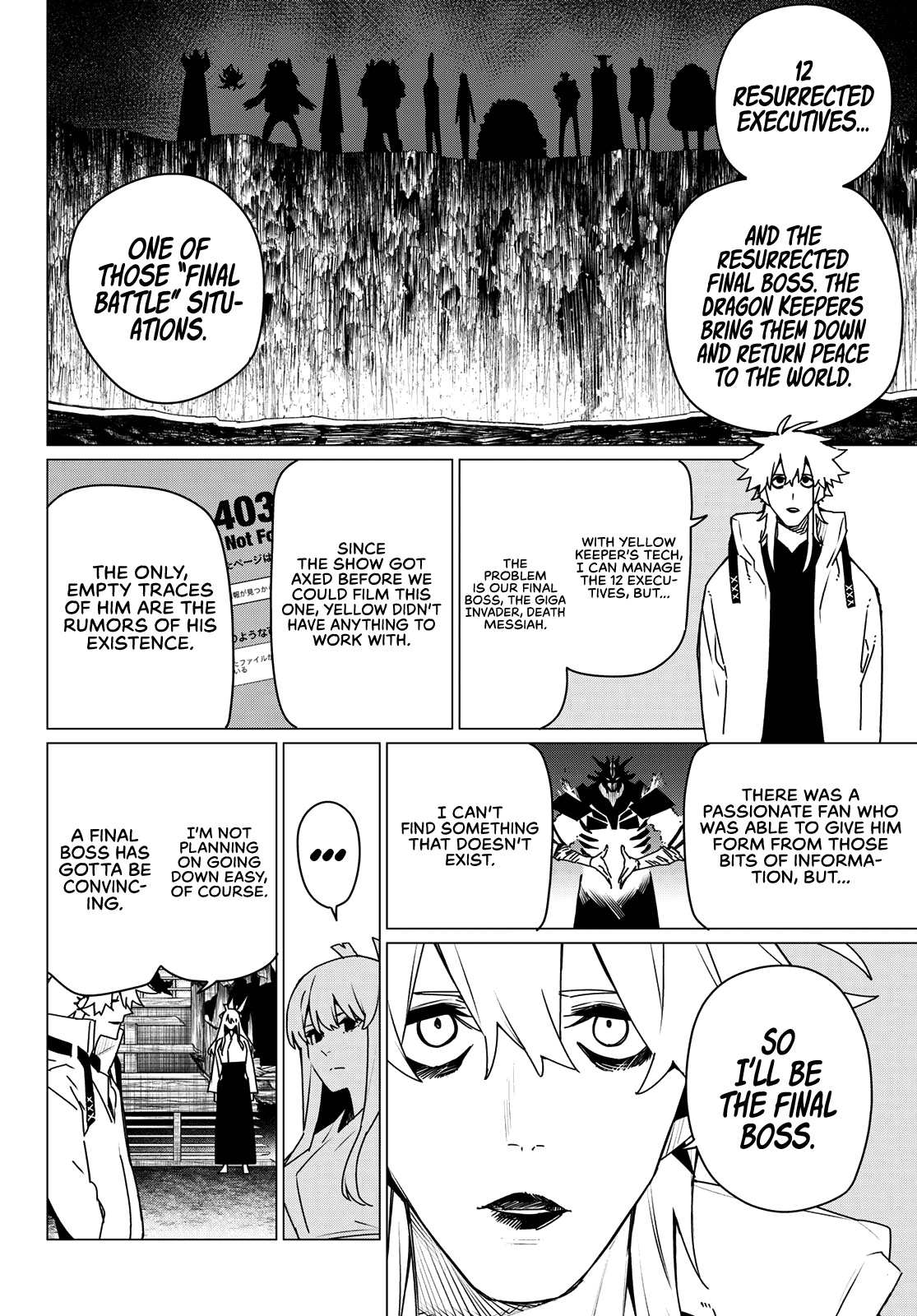 Ranger Reject Chapter 186 page 6 - Chapter 186: Heart's Desire