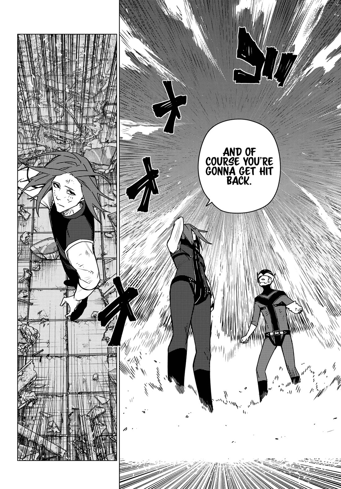 Ranger Reject Chapter 187 page 13 - Chapter 187: Real