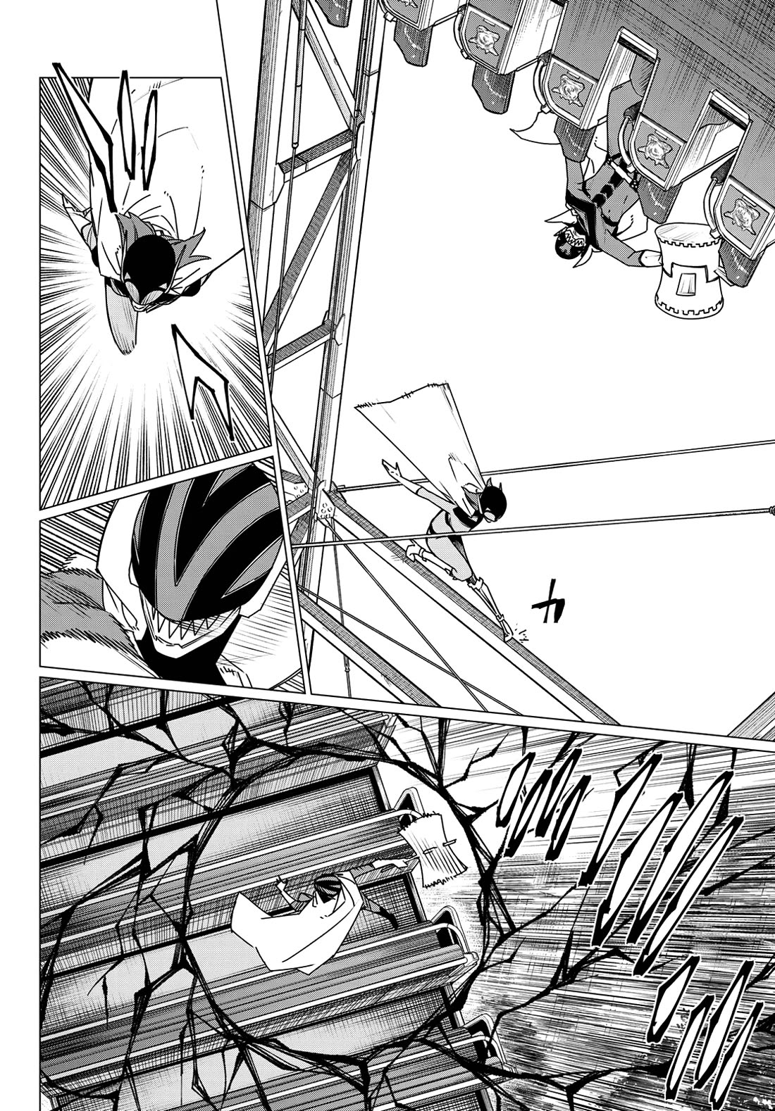Ranger Reject Chapter 187 page 3 - Chapter 187: Real