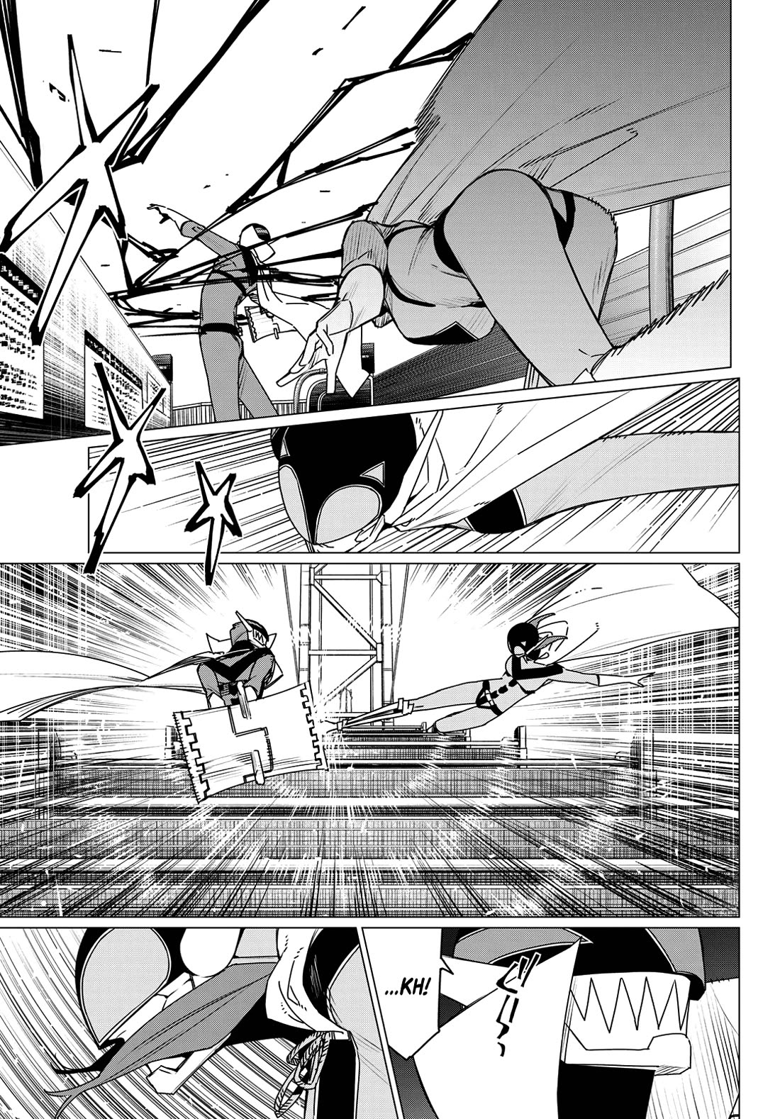 Ranger Reject Chapter 187 page 4 - Chapter 187: Real