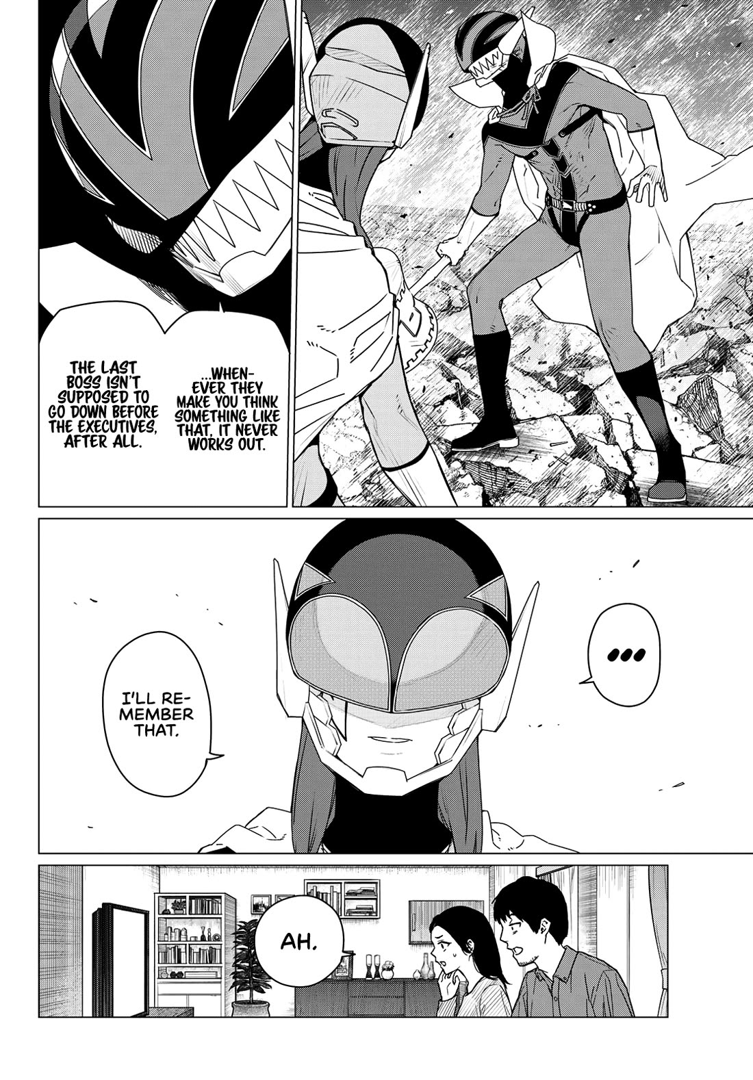 Ranger Reject Chapter 187 page 7 - Chapter 187: Real