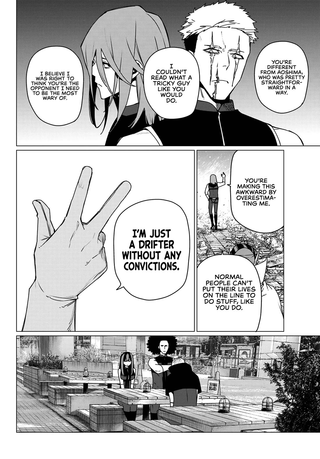 Ranger Reject Chapter 188 page 2 - Chapter 188: The Difference
