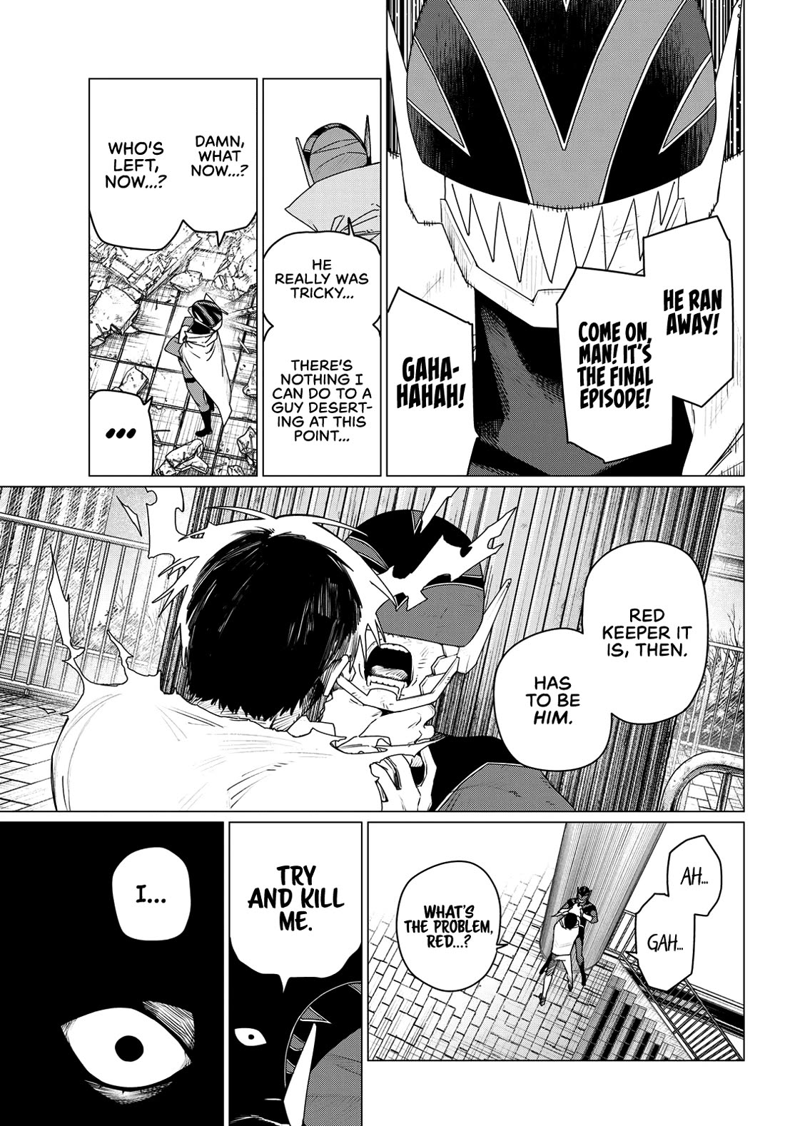 Ranger Reject Chapter 188 page 5 - Chapter 188: The Difference