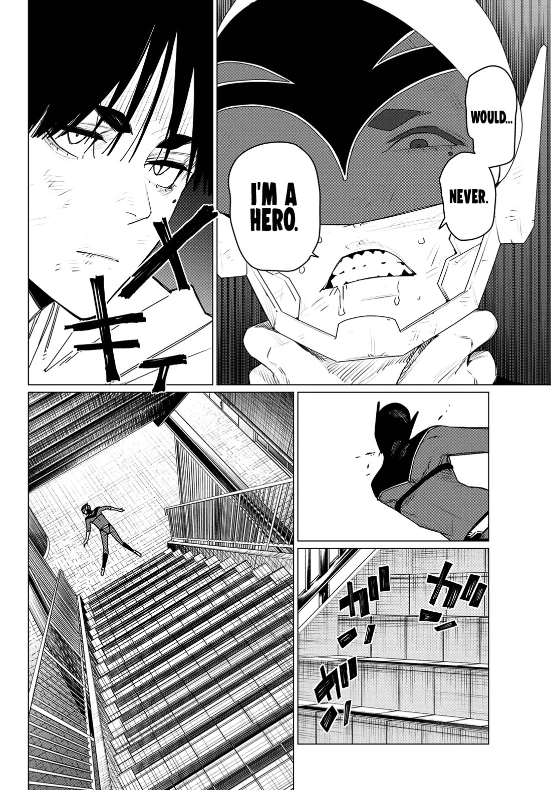 Ranger Reject Chapter 188 page 6 - Chapter 188: The Difference