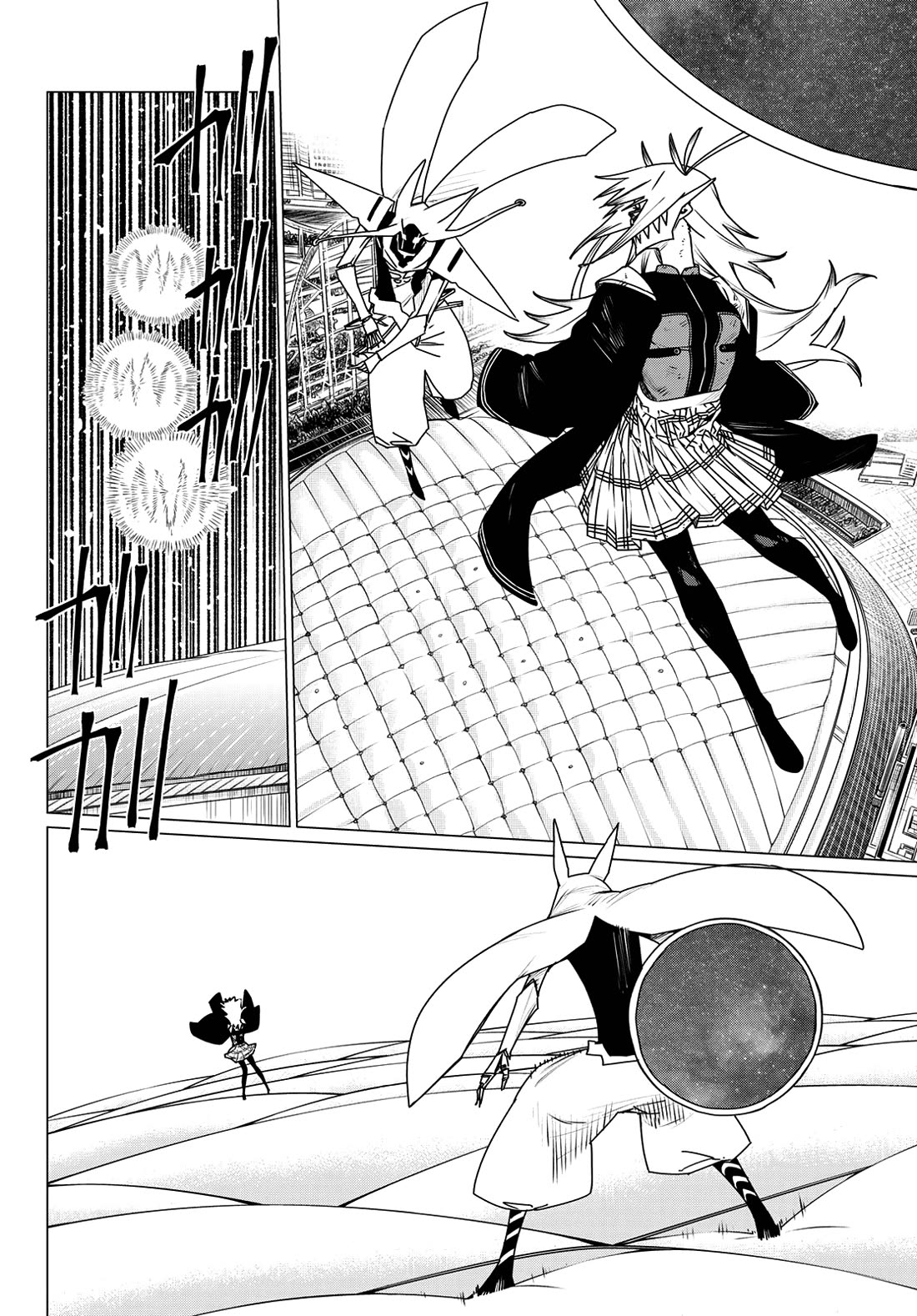 Ranger Reject Chapter 188 page 8 - Chapter 188: The Difference