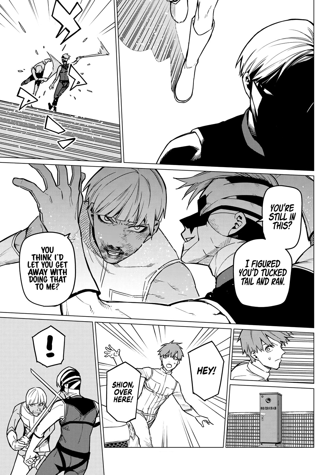 Ranger Reject Chapter 19 page 8 - Chapter 19: The Bailong Exams: Facing the Red Invader, Part 2