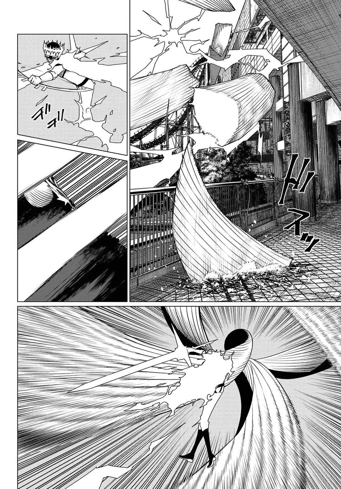Ranger Reject Chapter 190 page 13 - Chapter 190