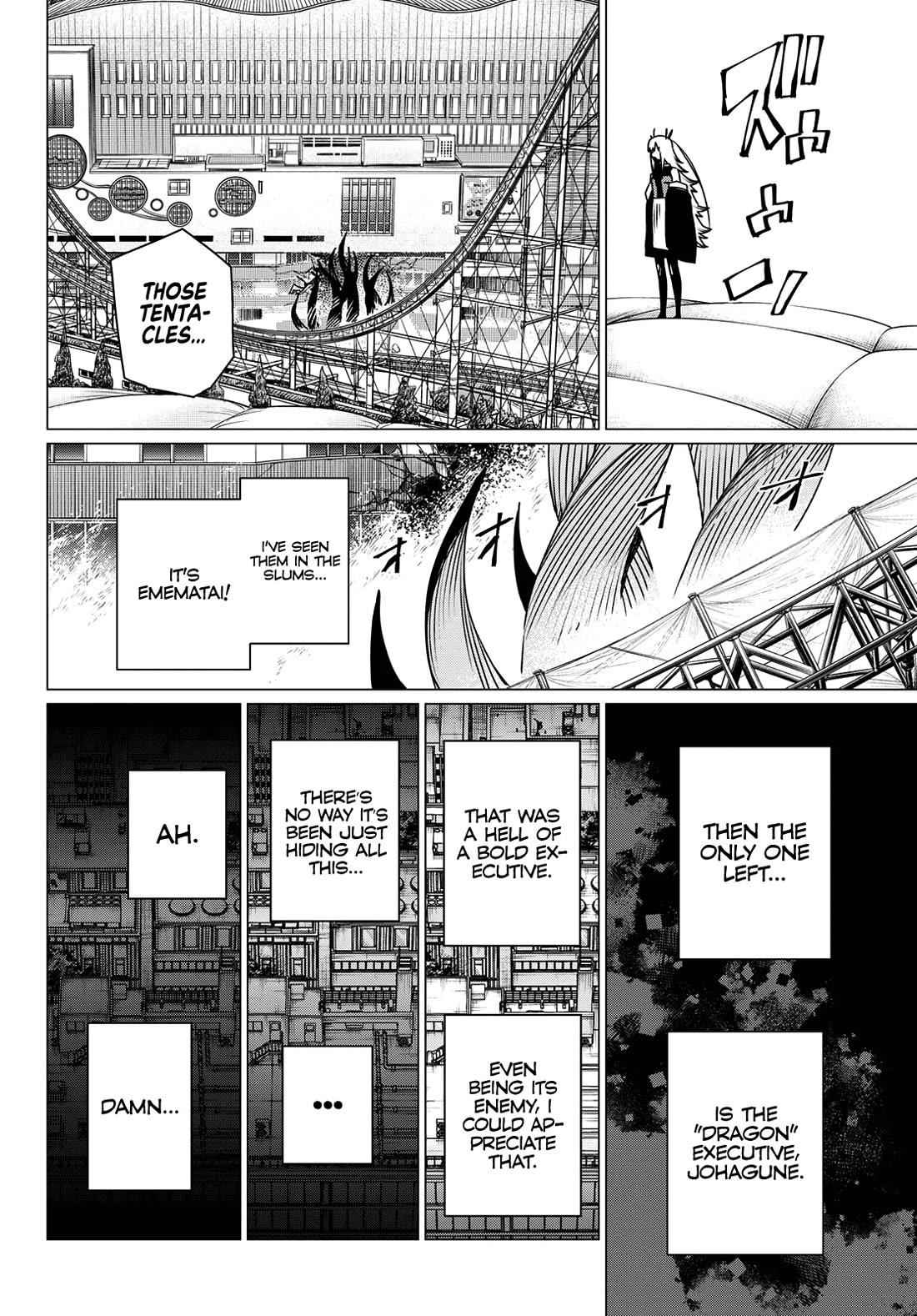 Ranger Reject Chapter 190 page 2 - Chapter 190