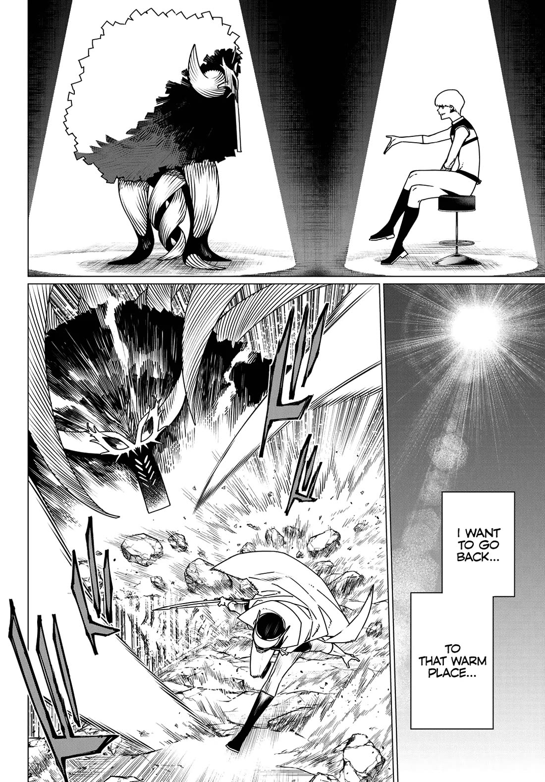 Ranger Reject Chapter 190 page 6 - Chapter 190