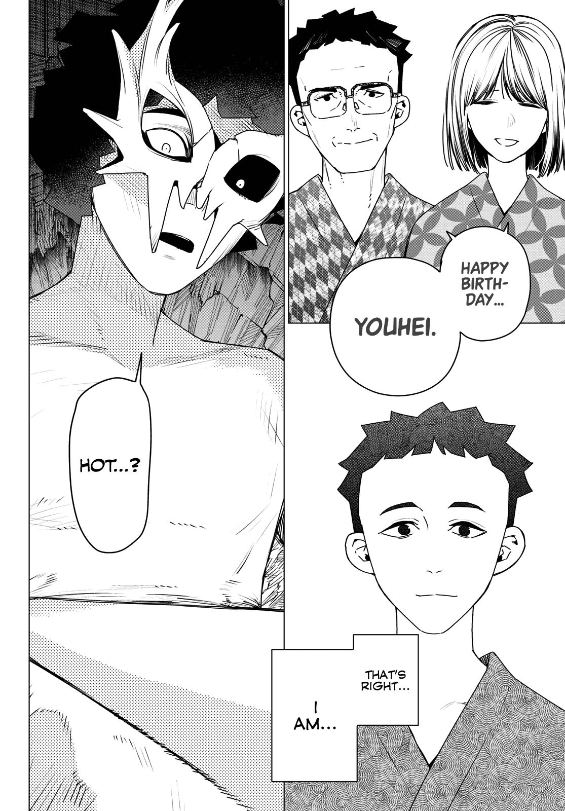 Ranger Reject Chapter 191 page 16 - Chapter 191