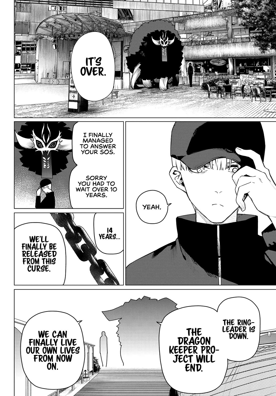 Ranger Reject Chapter 191 page 4 - Chapter 191