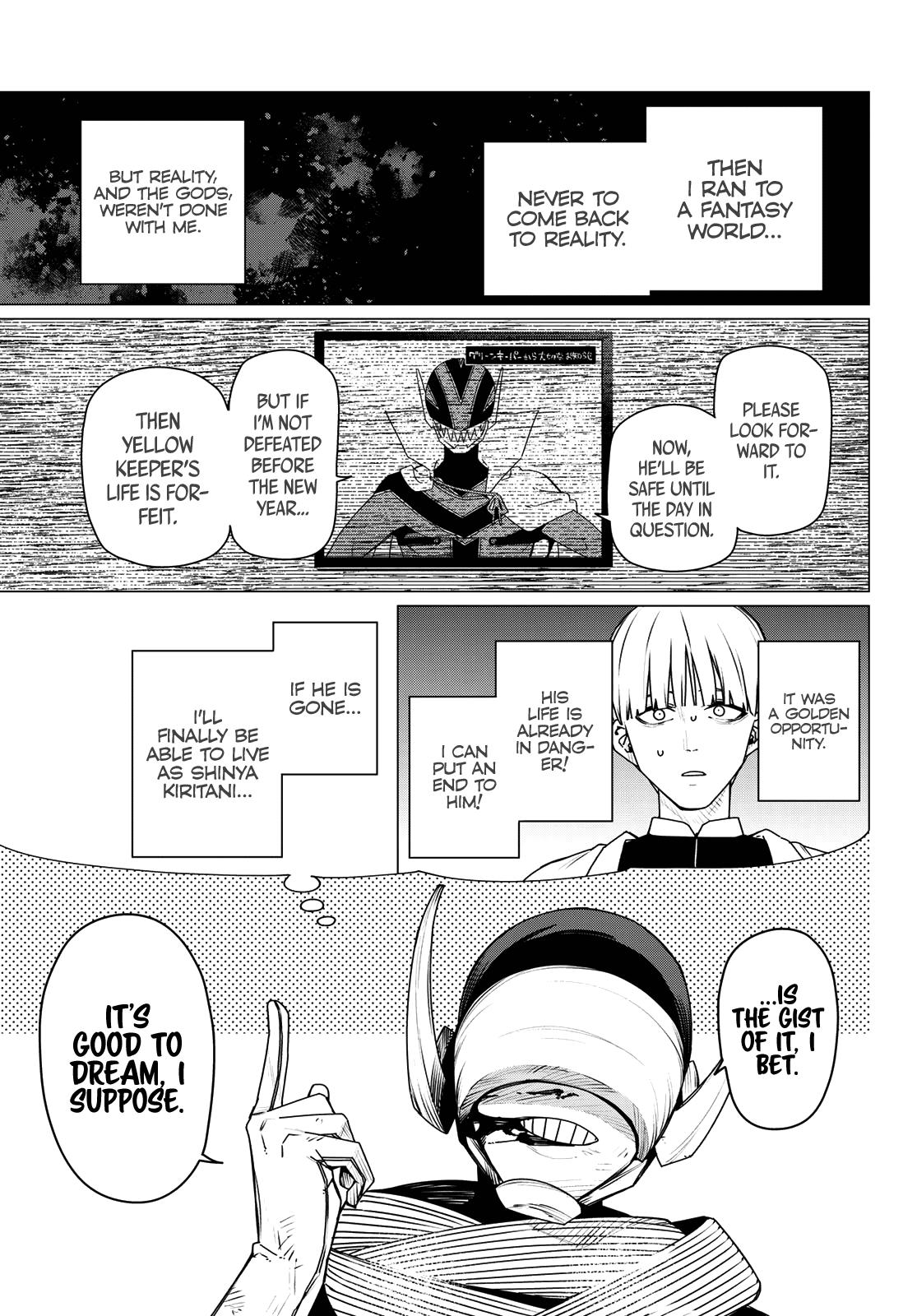 Ranger Reject Chapter 192 page 7 - Chapter 192