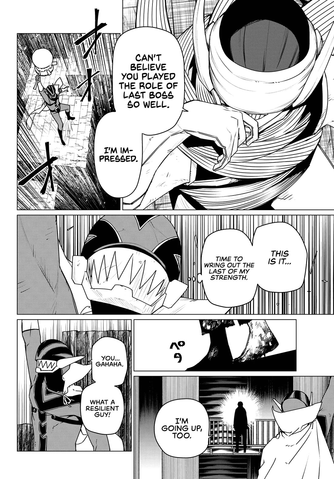 Ranger Reject Chapter 193 page 16 - Chapter 193