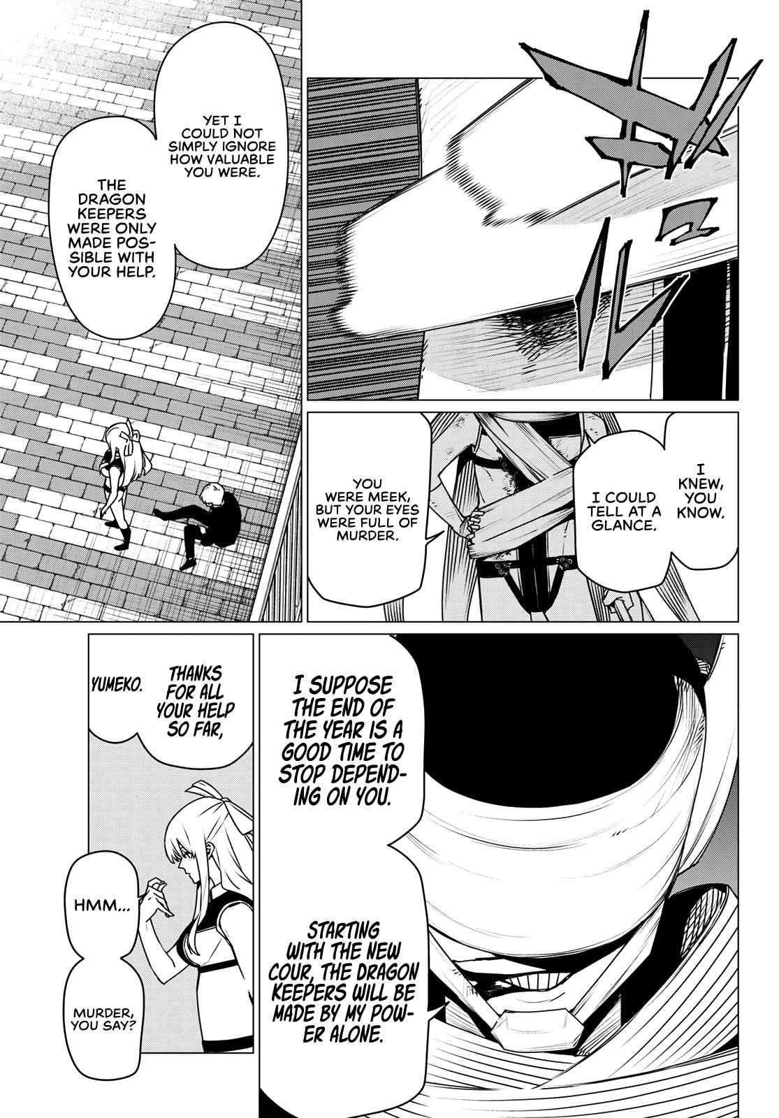 Ranger Reject Chapter 193 page 5 - Chapter 193