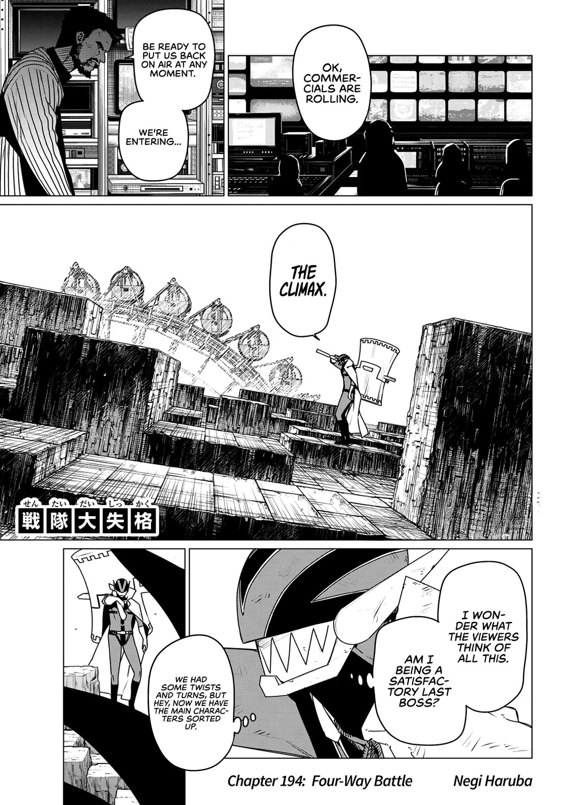 Ranger Reject Chapter 194 page 1 - Chapter 194