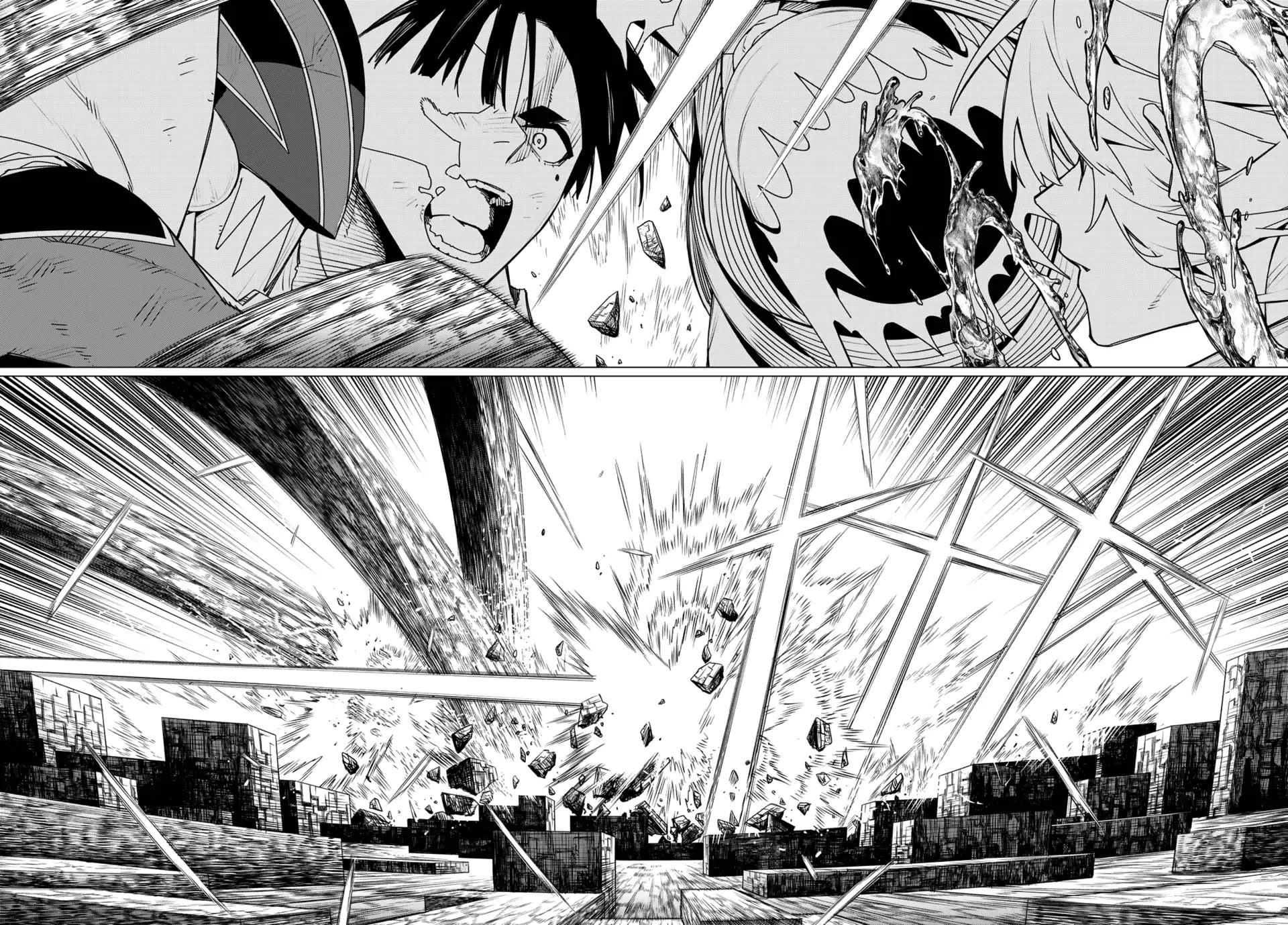 Ranger Reject Chapter 194 page 15 - Chapter 194