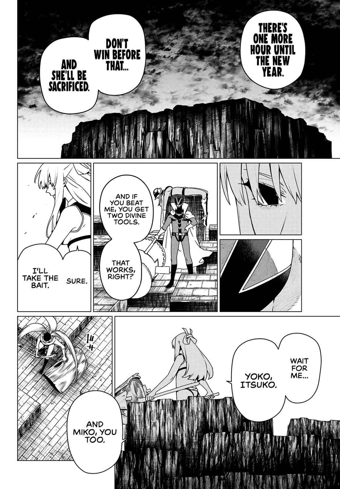 Ranger Reject Chapter 194 page 4 - Chapter 194