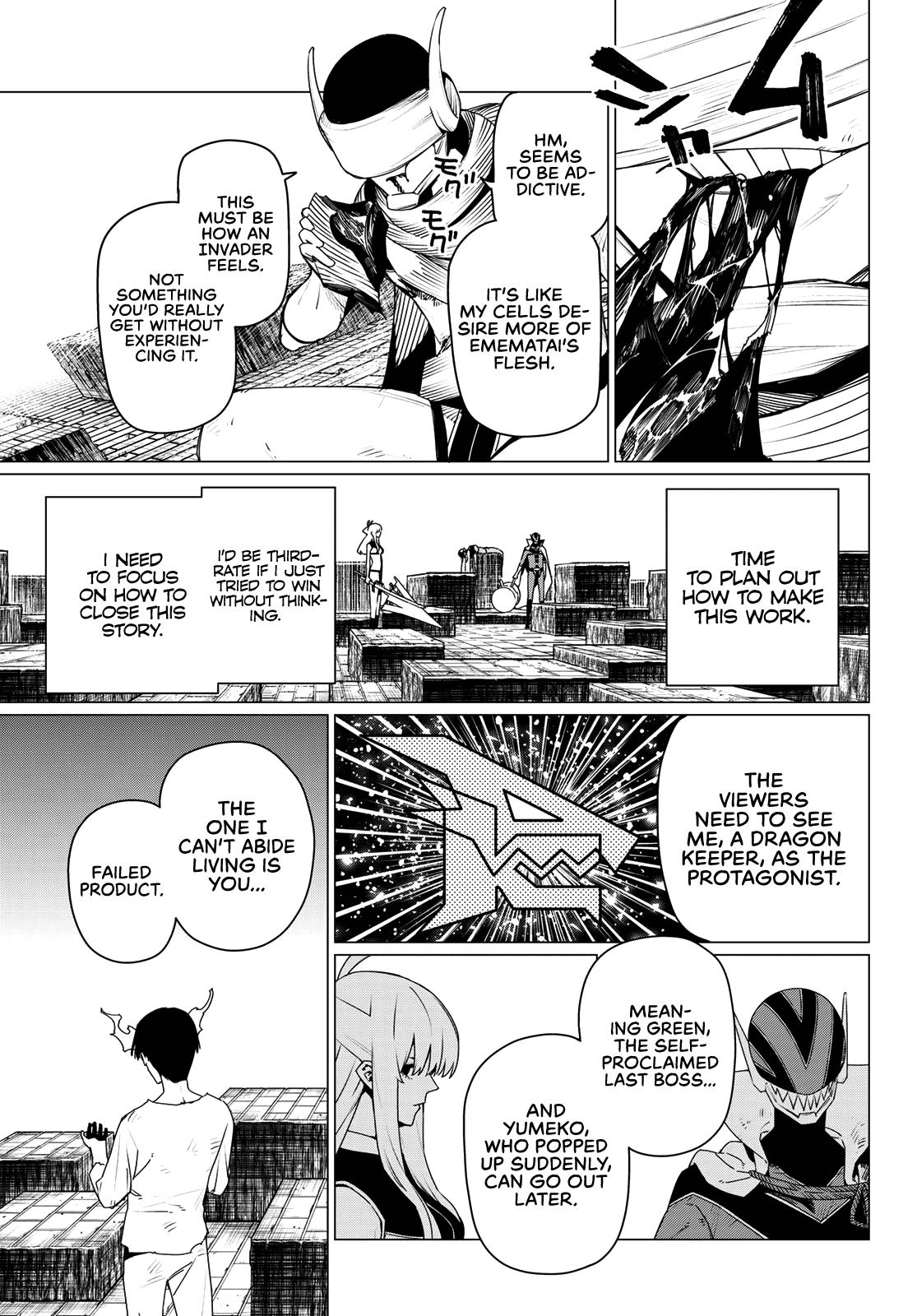 Ranger Reject Chapter 194 page 5 - Chapter 194