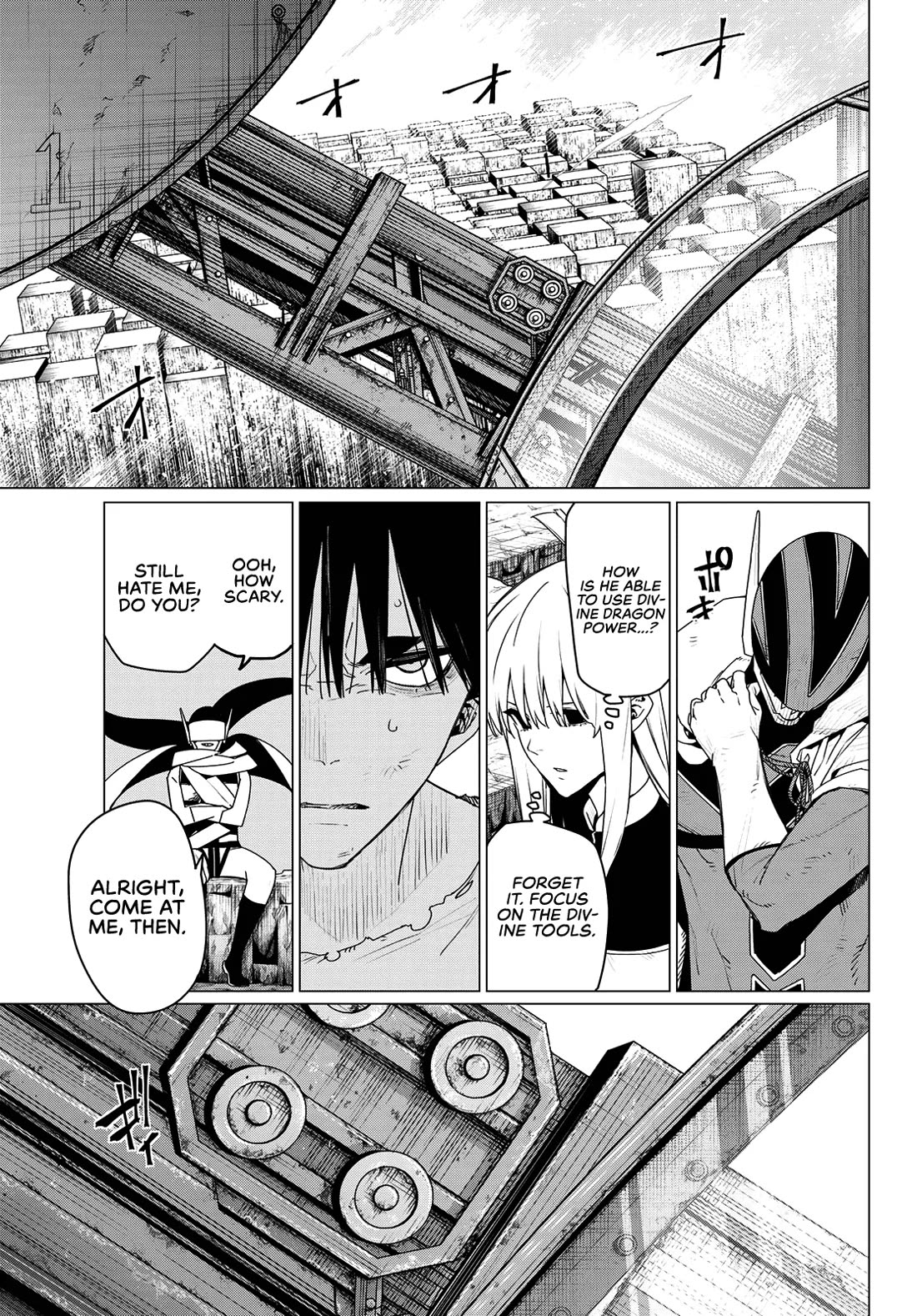 Ranger Reject Chapter 194 page 7 - Chapter 194
