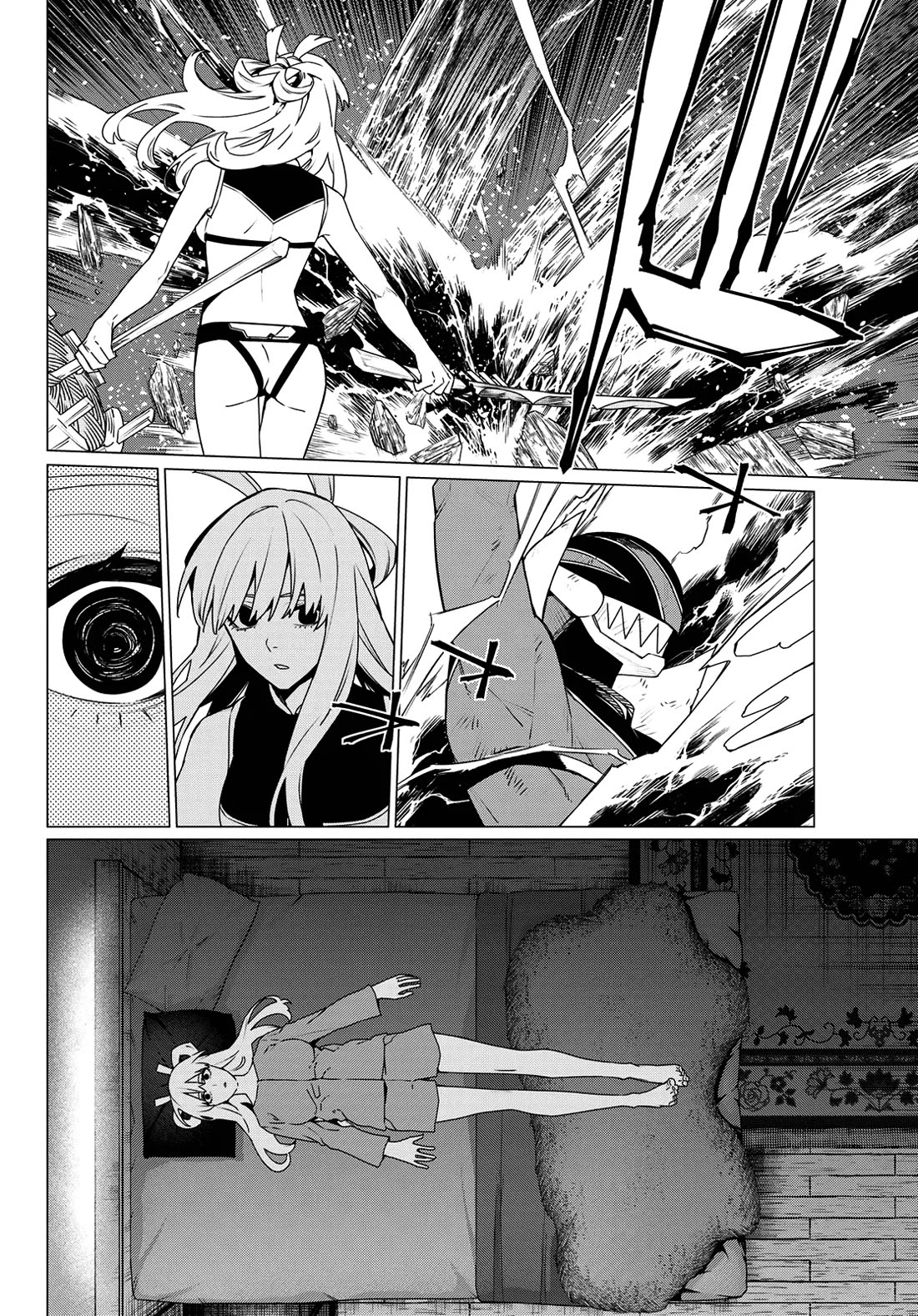 Ranger Reject Chapter 195 page 6 - Chapter 195