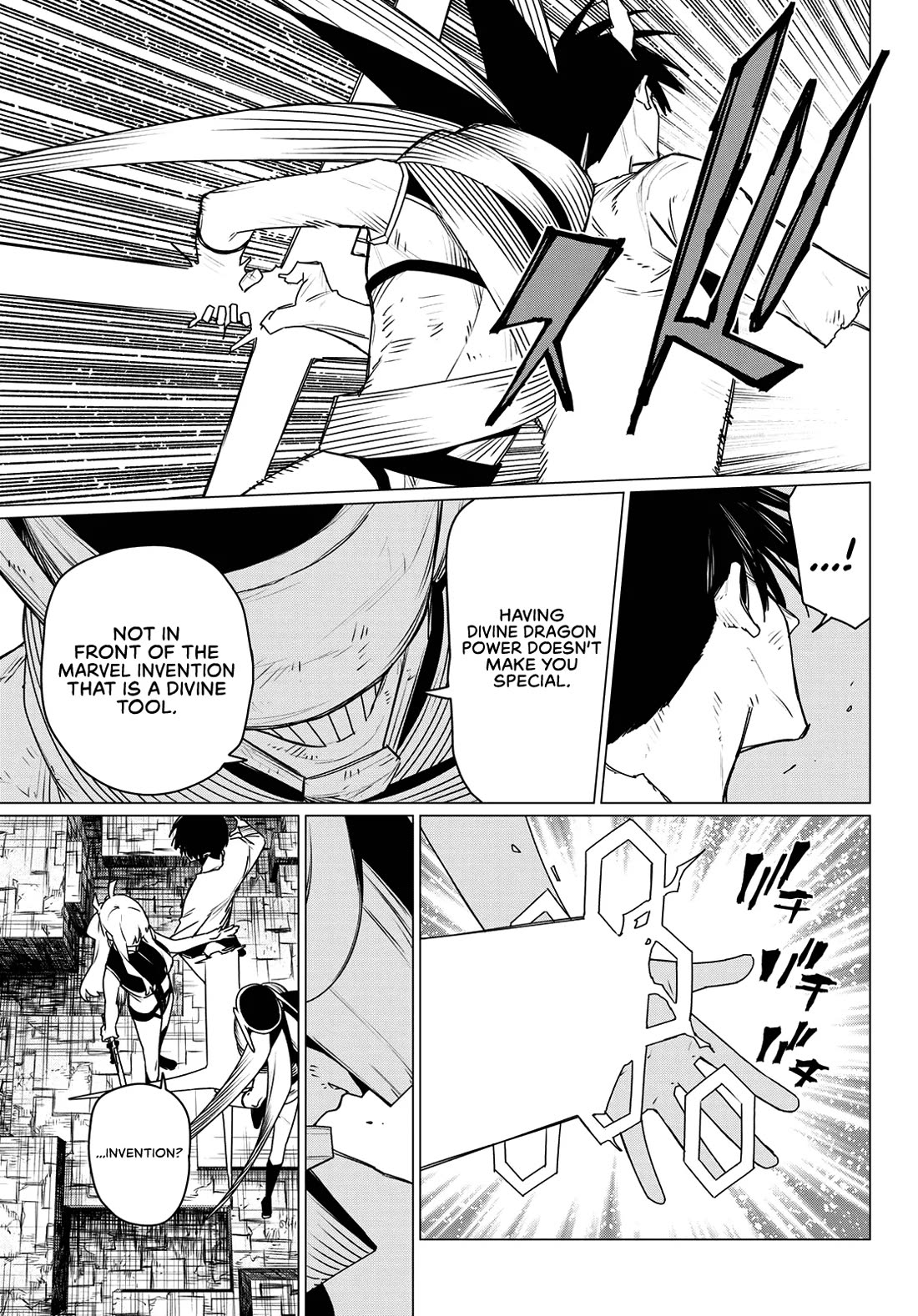 Ranger Reject Chapter 196 page 11 - Chapter 196
