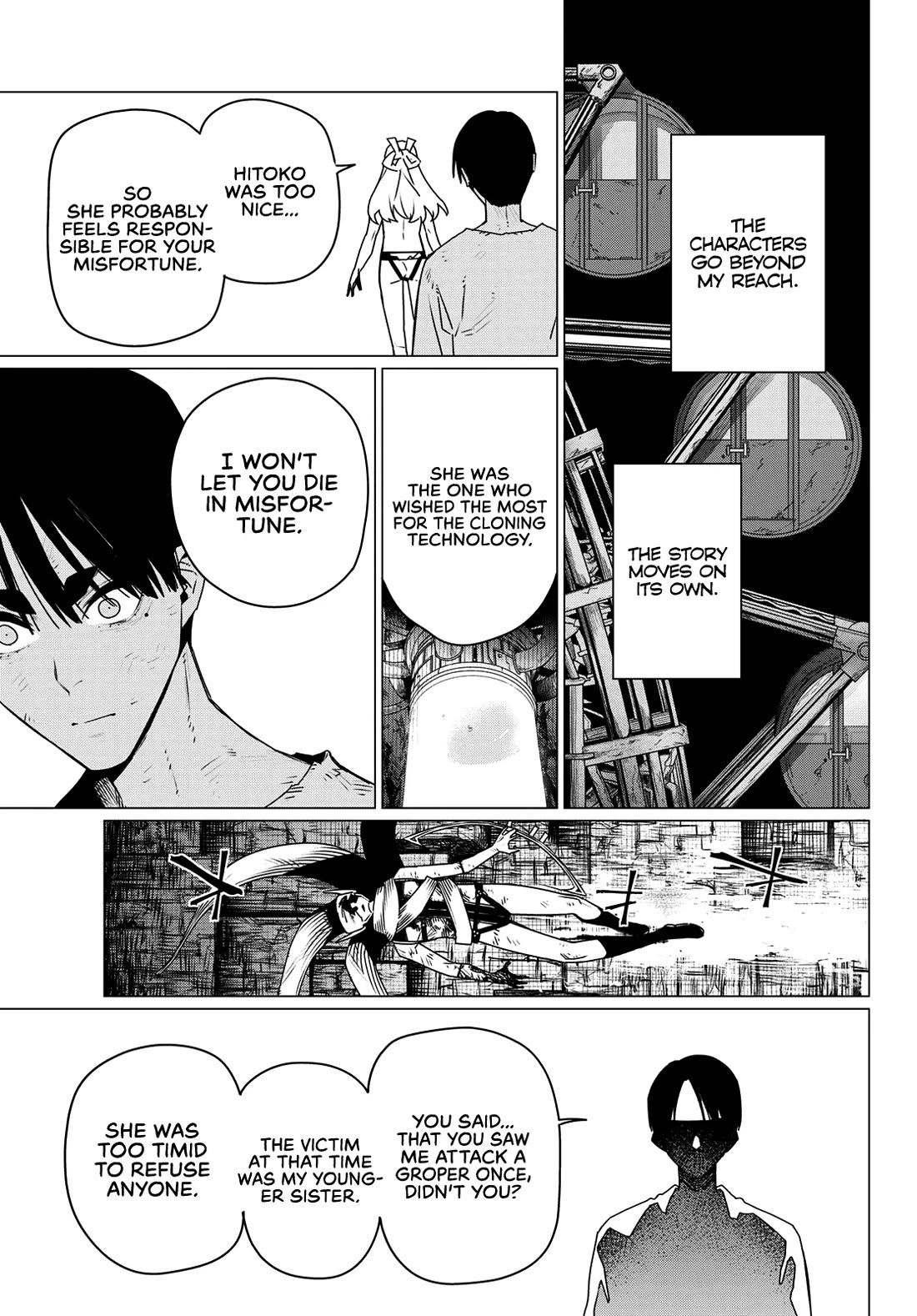 Ranger Reject Chapter 196 page 13 - Chapter 196