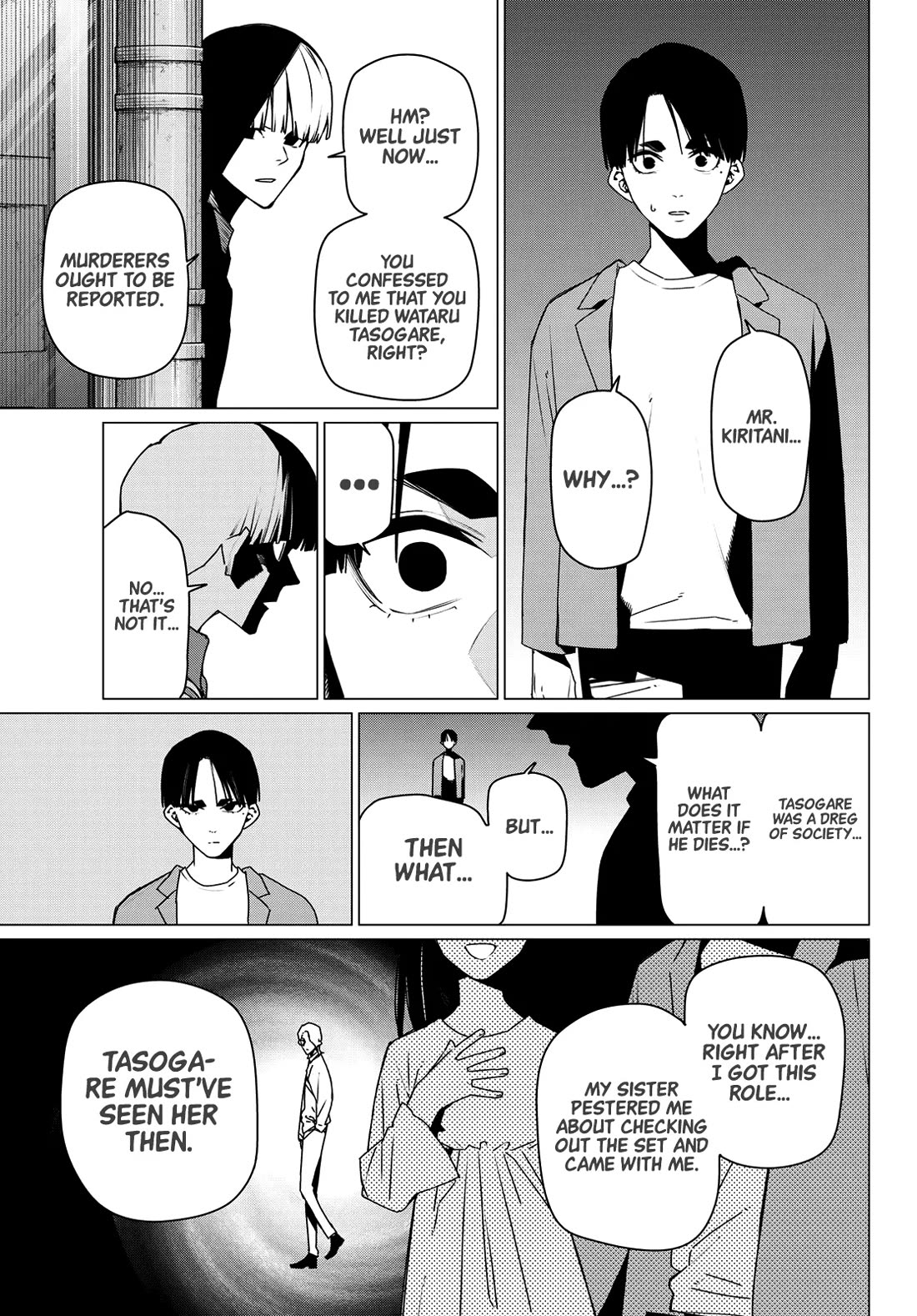 Ranger Reject Chapter 196 page 15 - Chapter 196