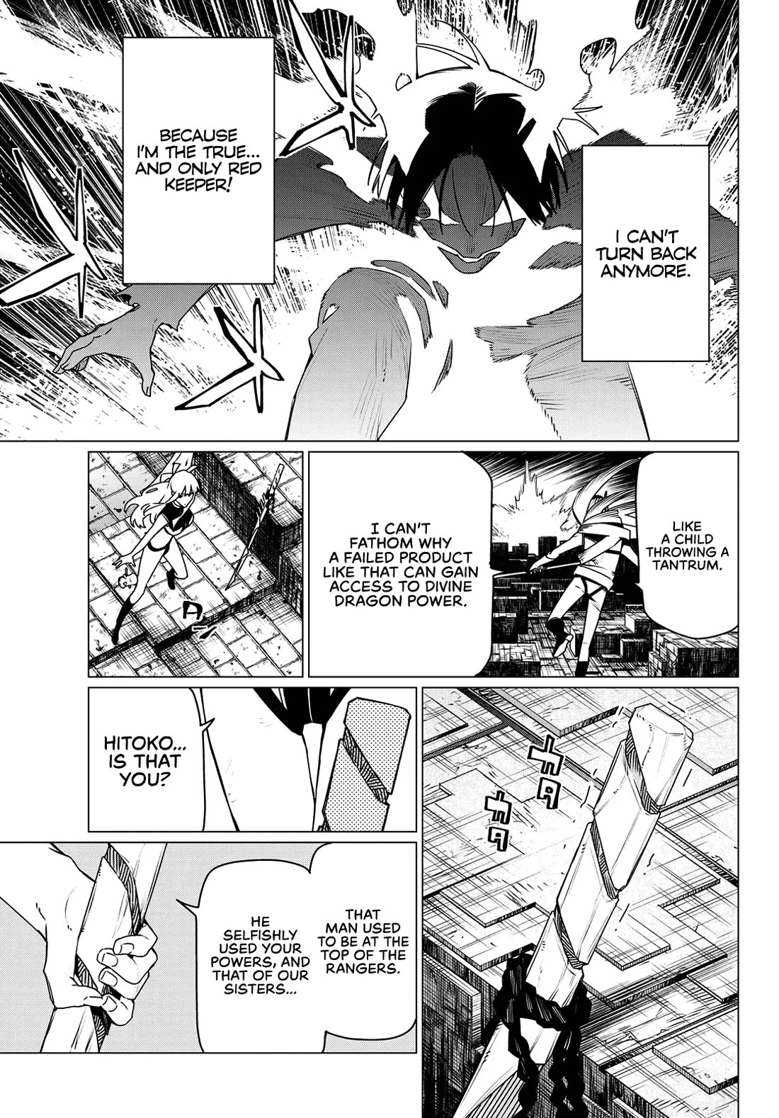 Ranger Reject Chapter 196 page 5 - Chapter 196