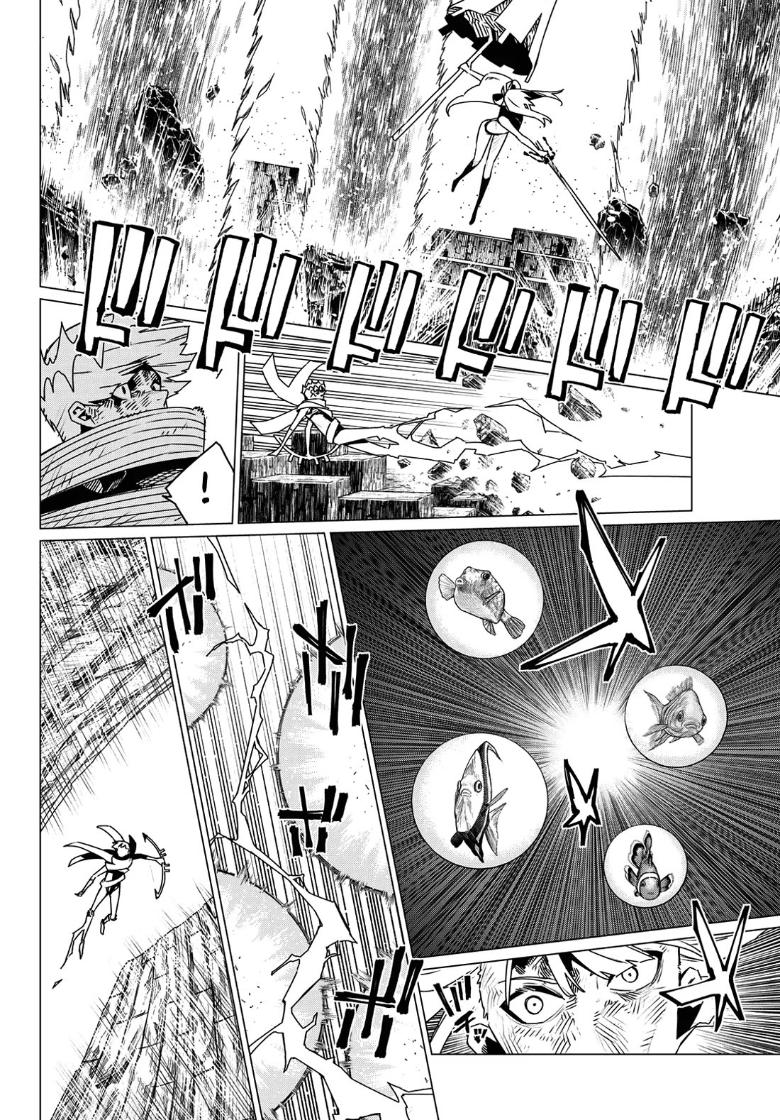 Ranger Reject Chapter 197 page 12 - Chapter 197
