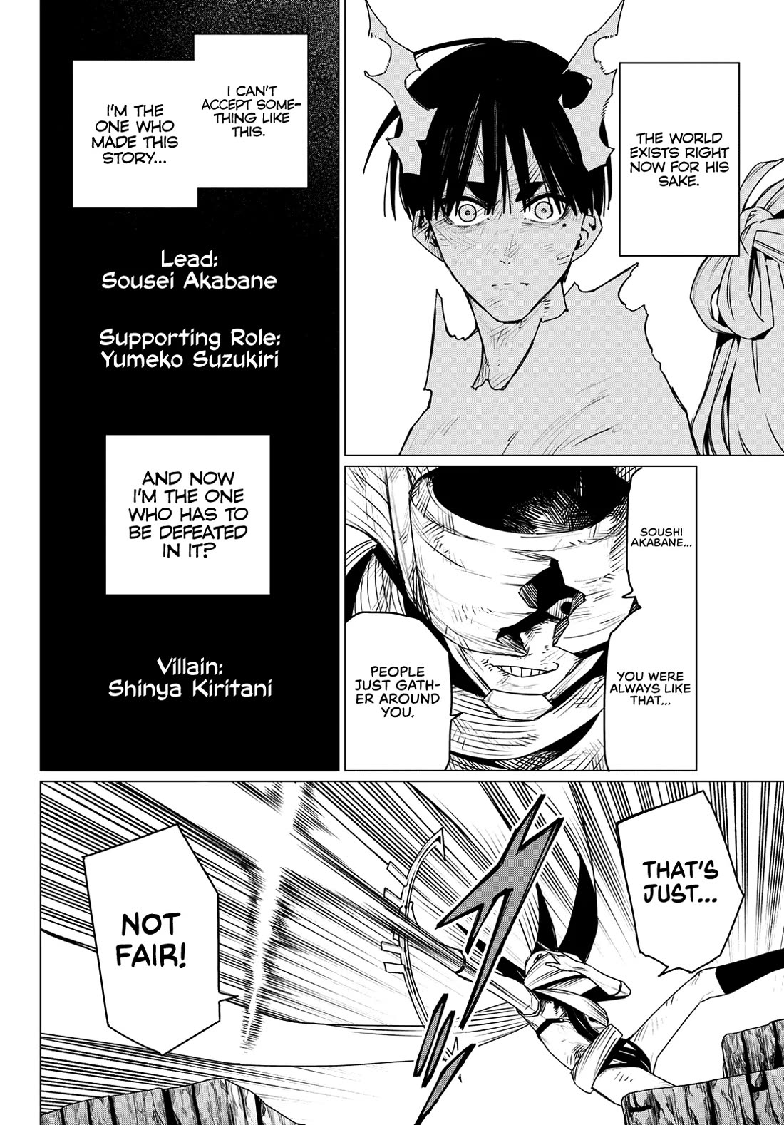 Ranger Reject Chapter 197 page 2 - Chapter 197