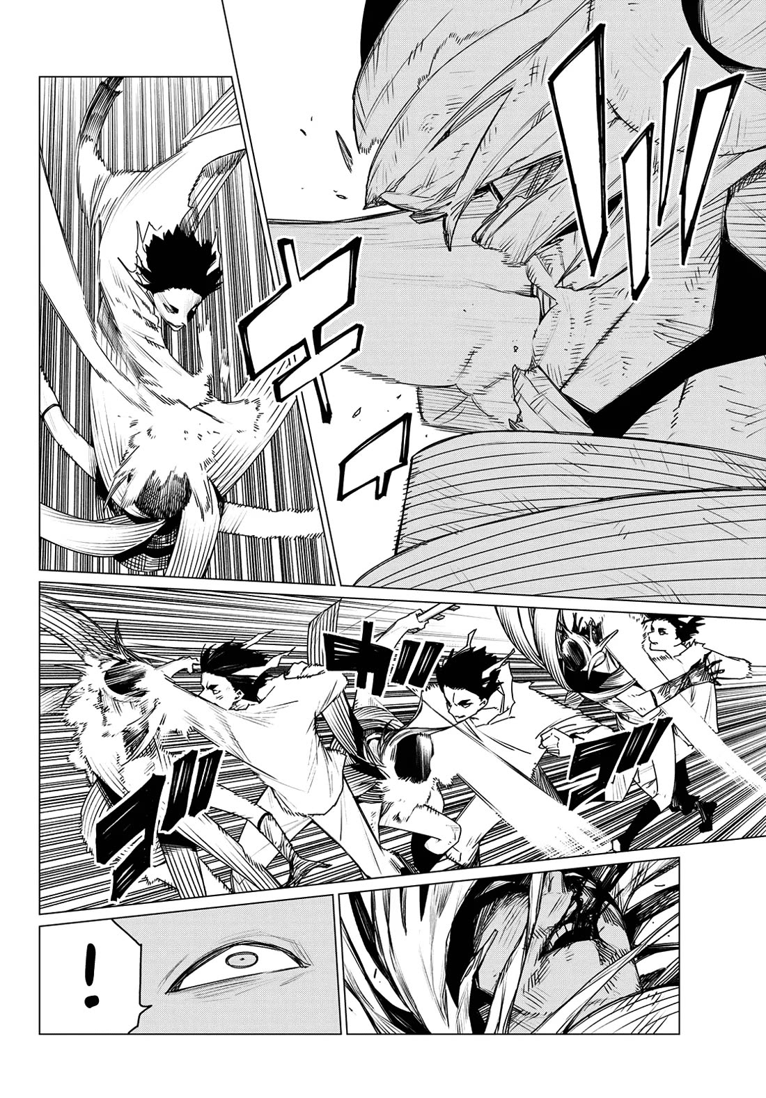 Ranger Reject Chapter 197 page 4 - Chapter 197