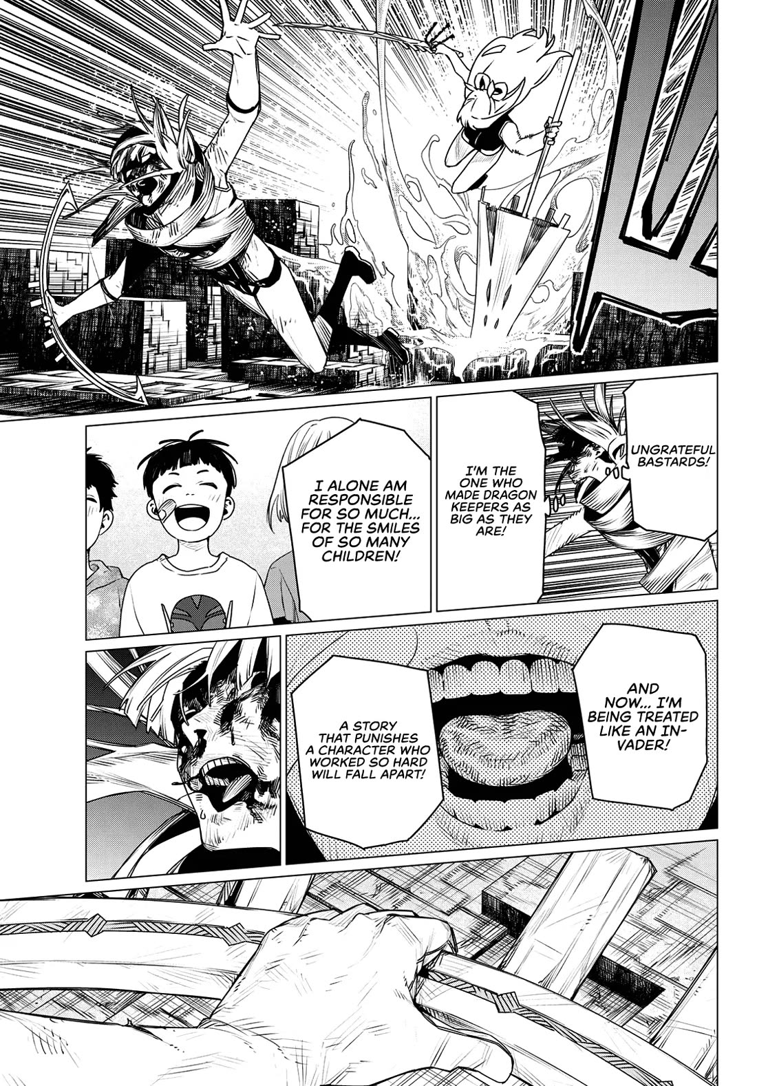 Ranger Reject Chapter 197 page 5 - Chapter 197