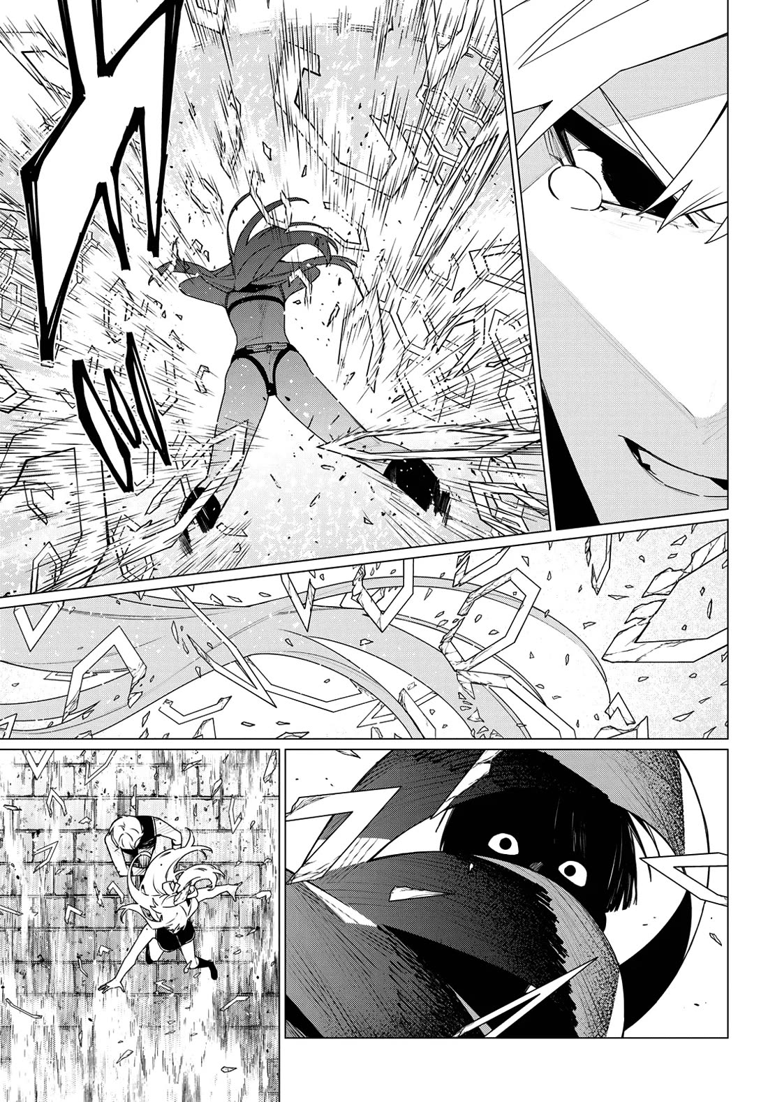 Ranger Reject Chapter 198 page 11 - Chapter 198: Trust