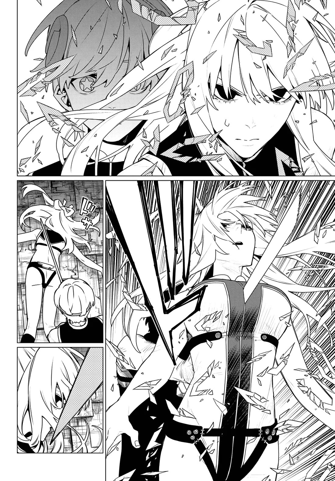 Ranger Reject Chapter 198 page 12 - Chapter 198: Trust