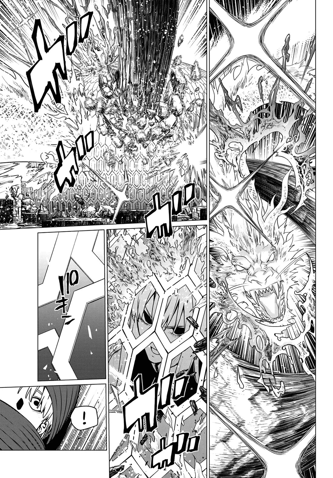 Ranger Reject Chapter 198 page 3 - Chapter 198: Trust