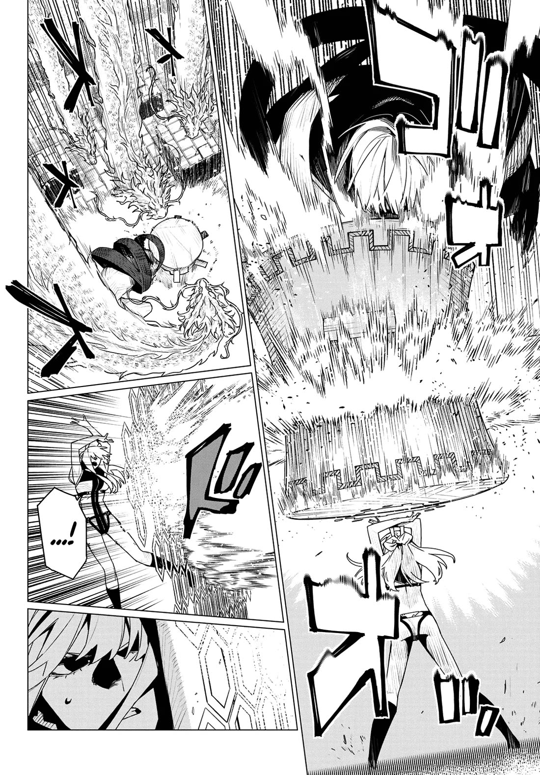 Ranger Reject Chapter 198 page 6 - Chapter 198: Trust