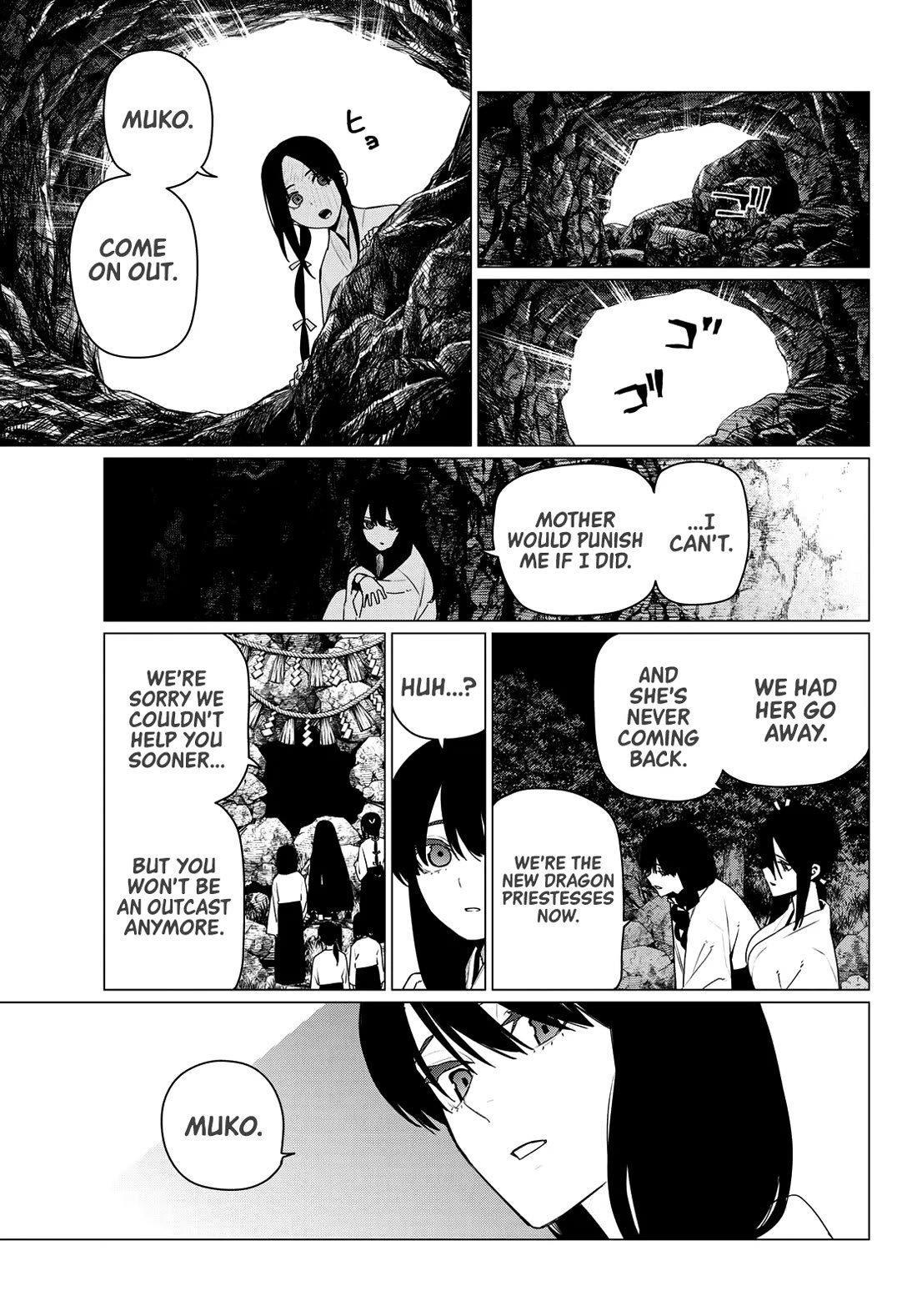 Ranger Reject Chapter 198 page 9 - Chapter 198: Trust