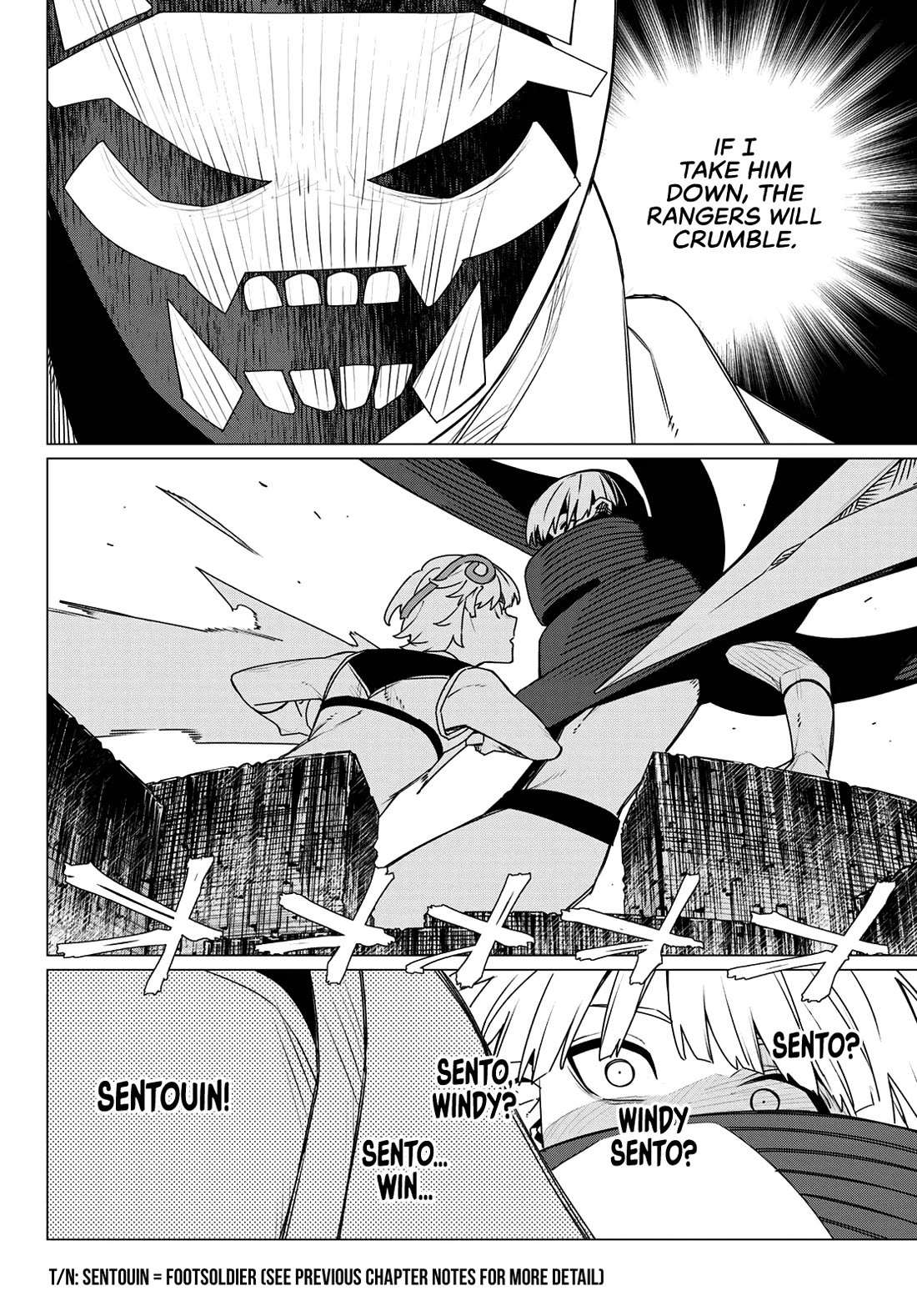 Ranger Reject Chapter 199 page 10 - Chapter 199: Authorship