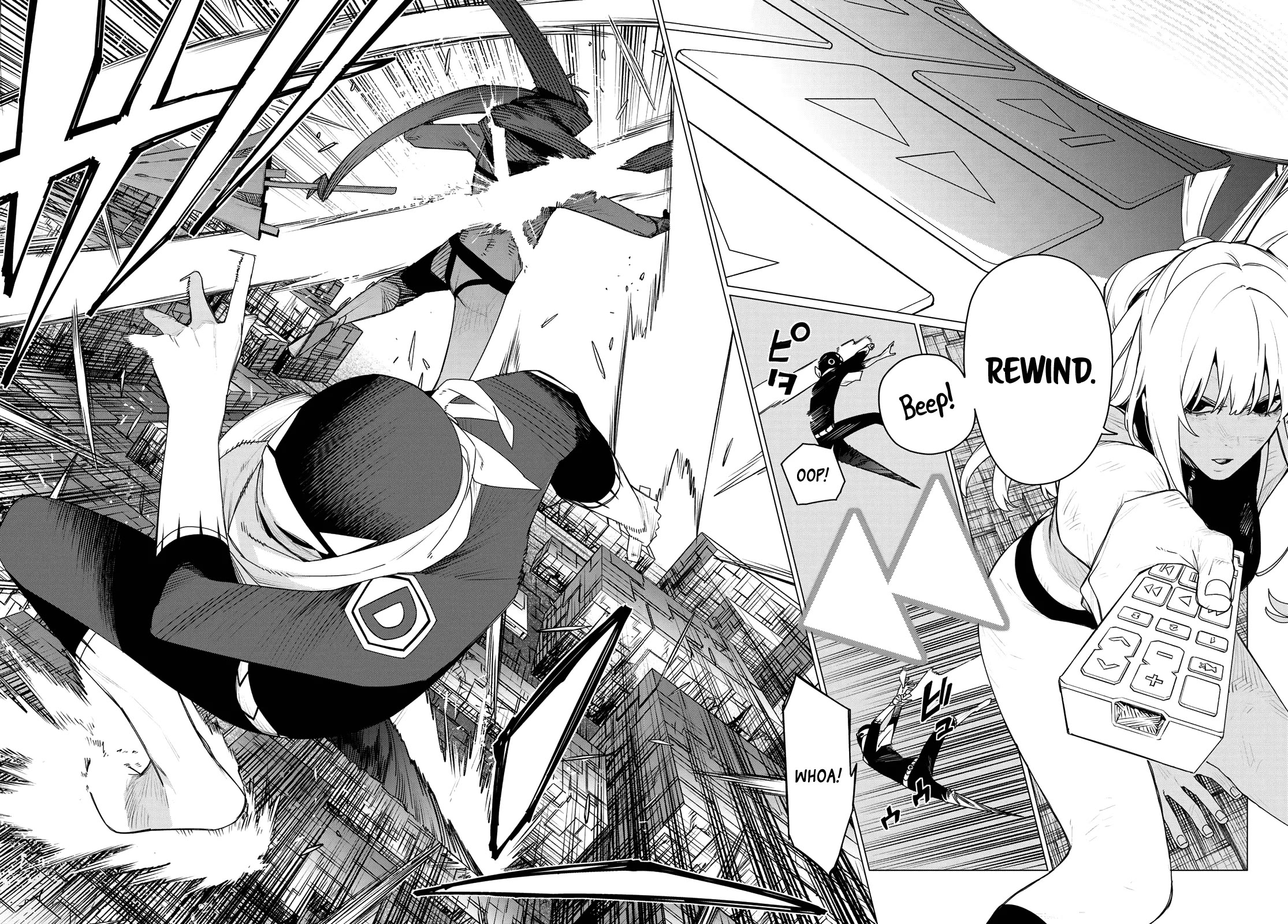 Ranger Reject Chapter 199 page 15 - Chapter 199: Authorship
