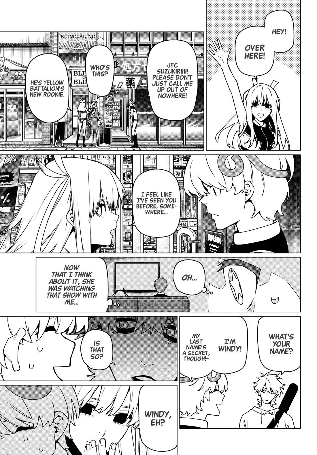 Ranger Reject Chapter 199 page 7 - Chapter 199: Authorship