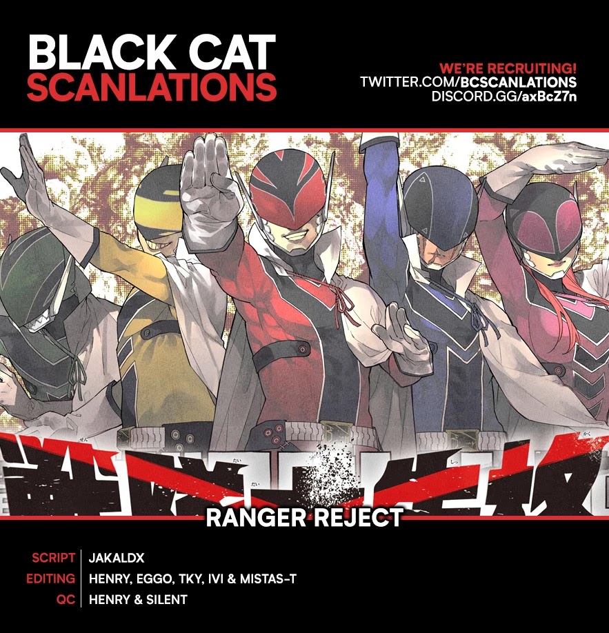 Ranger Reject Chapter 2: The Hunt for Red Keeper thumbnail