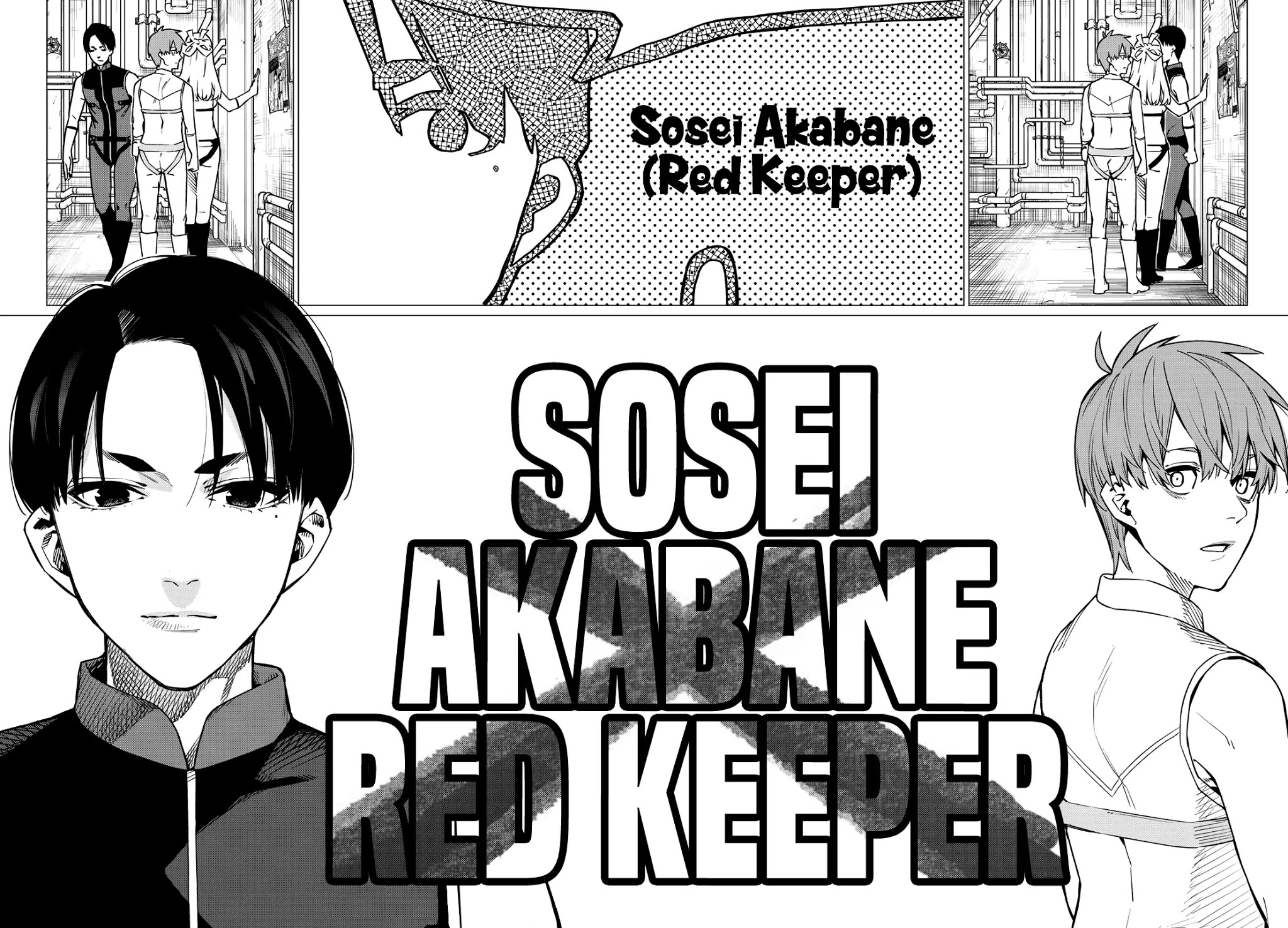 Ranger Reject Chapter 2 page 29 - Chapter 2: The Hunt for Red Keeper