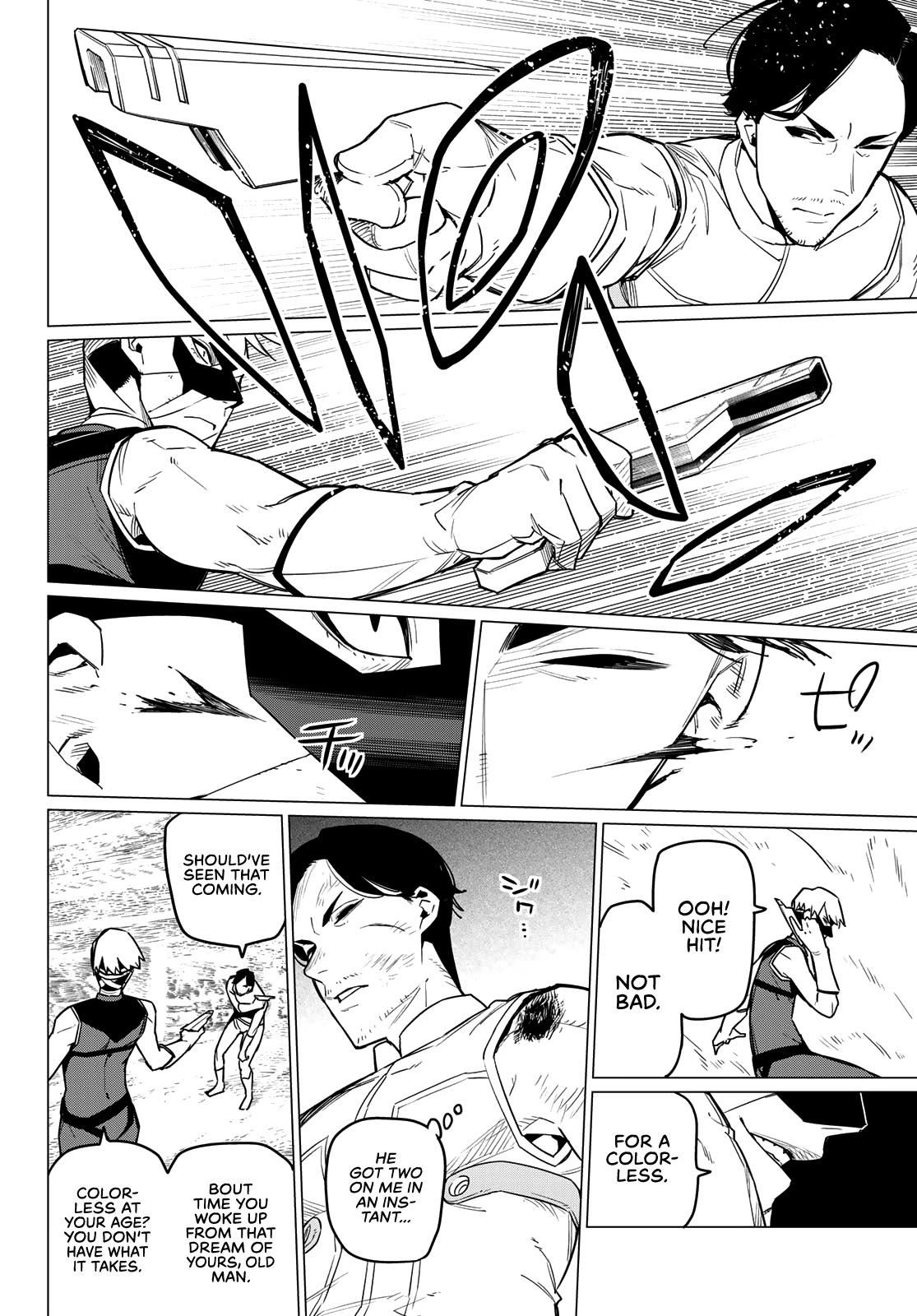 Ranger Reject Chapter 20 page 13 - Chapter 20: The Bailong Exams: Facing the Red Invader, Part 3