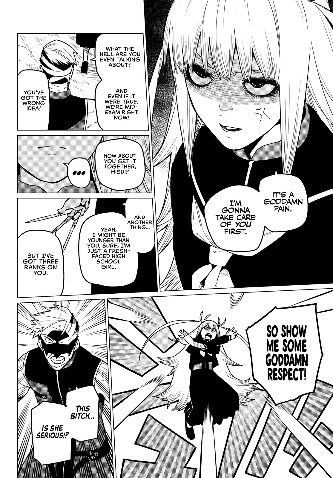 Ranger Reject Chapter 20 page 15 - Chapter 20: The Bailong Exams: Facing the Red Invader, Part 3