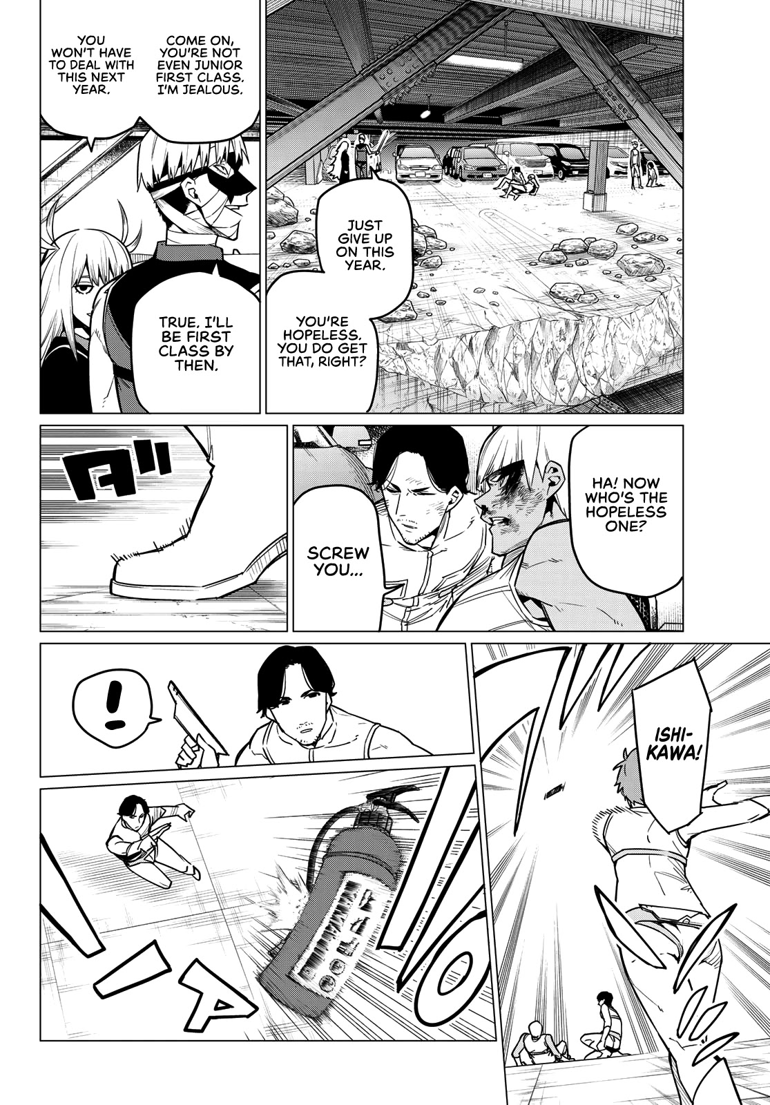 Ranger Reject Chapter 20 page 7 - Chapter 20: The Bailong Exams: Facing the Red Invader, Part 3
