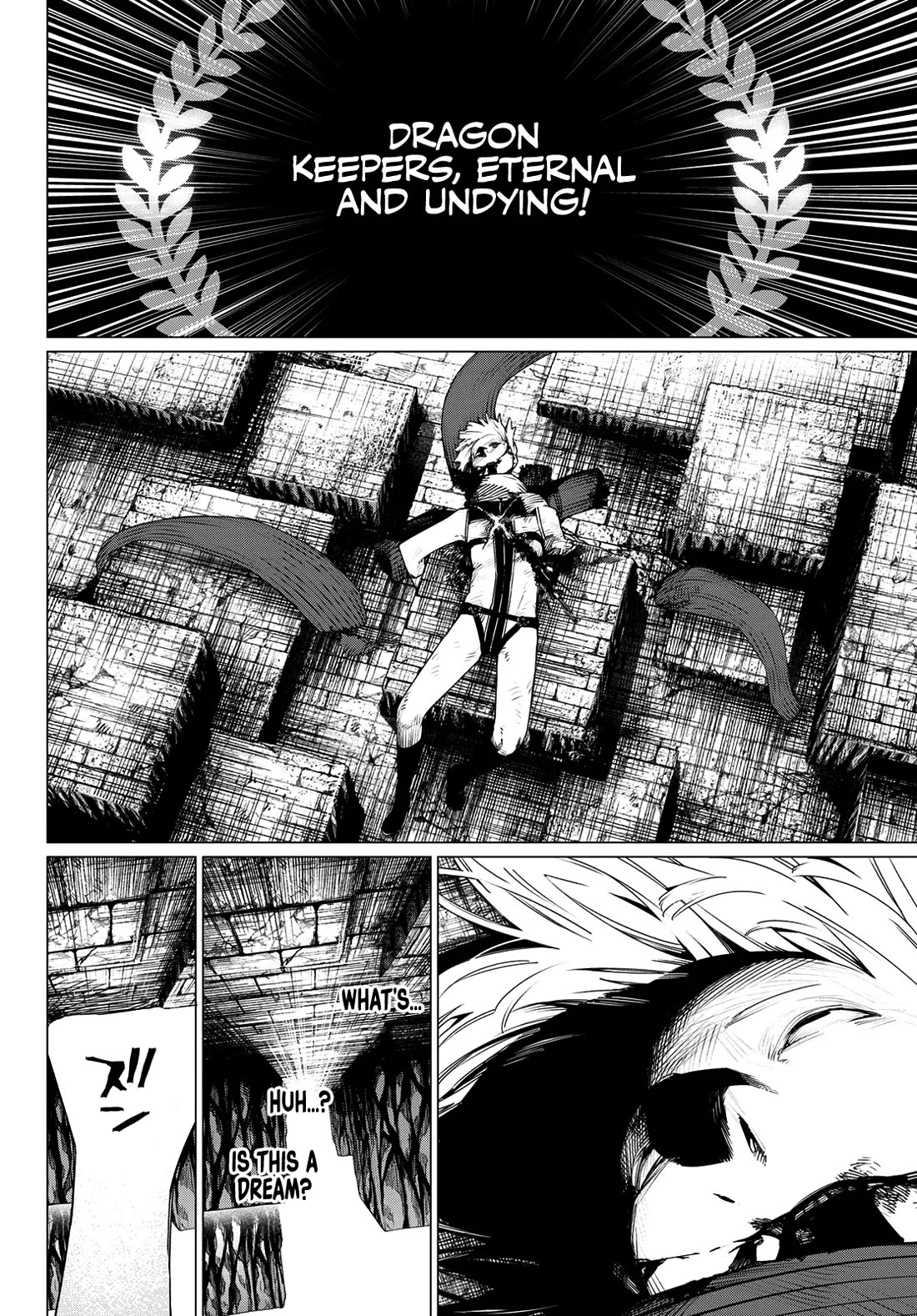Ranger Reject Chapter 200 page 6 - Chapter 200: Together